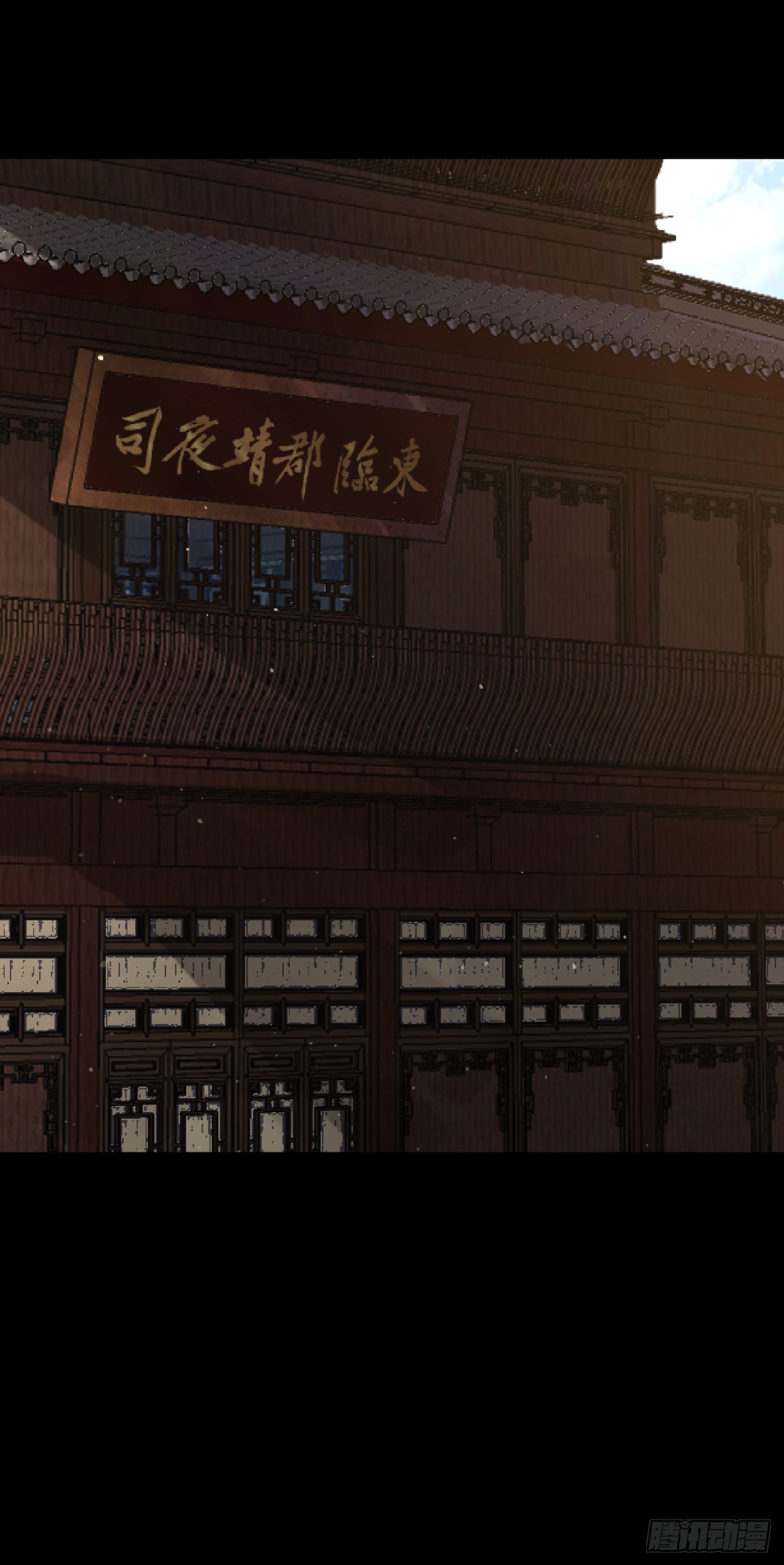 第75话 愤怒的白紫薇23