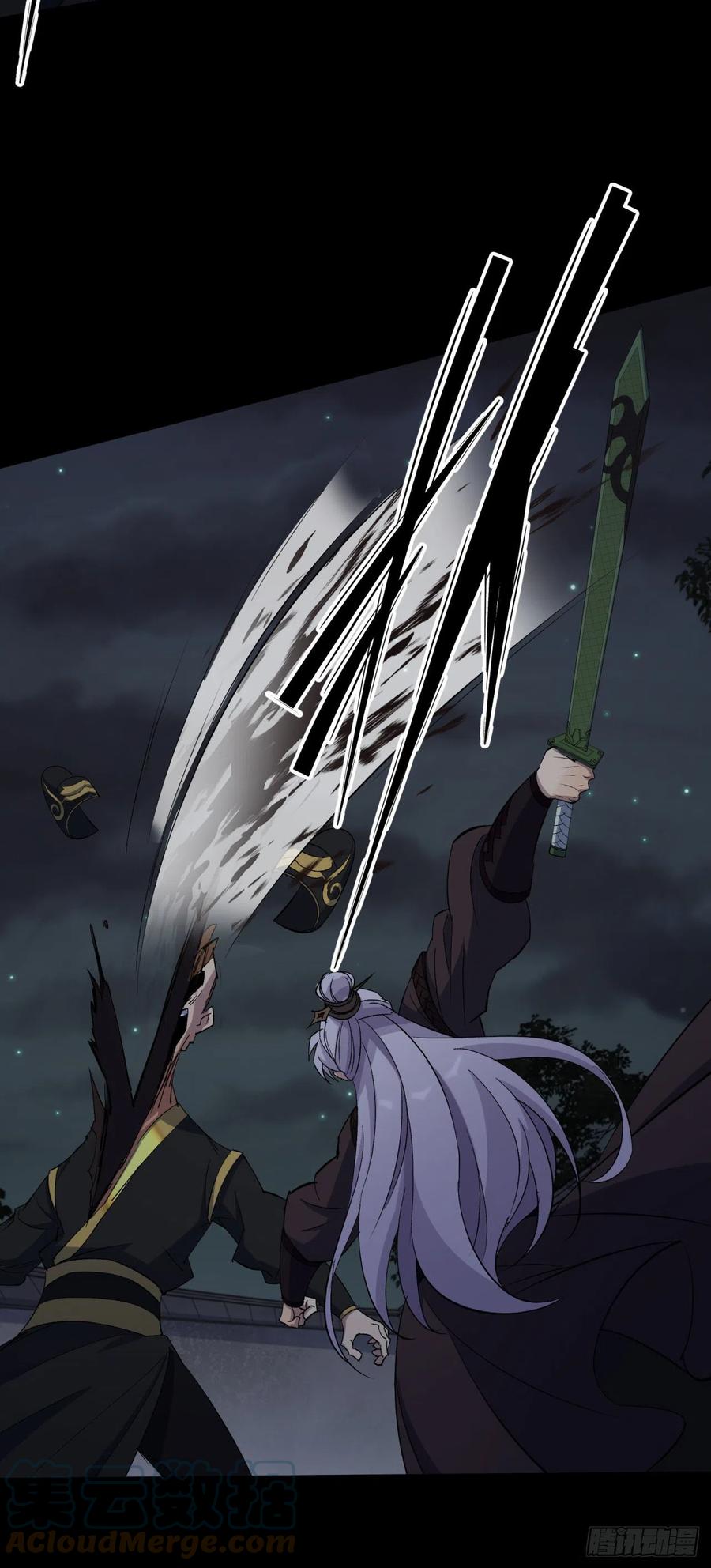 第48话 砍爆它！32