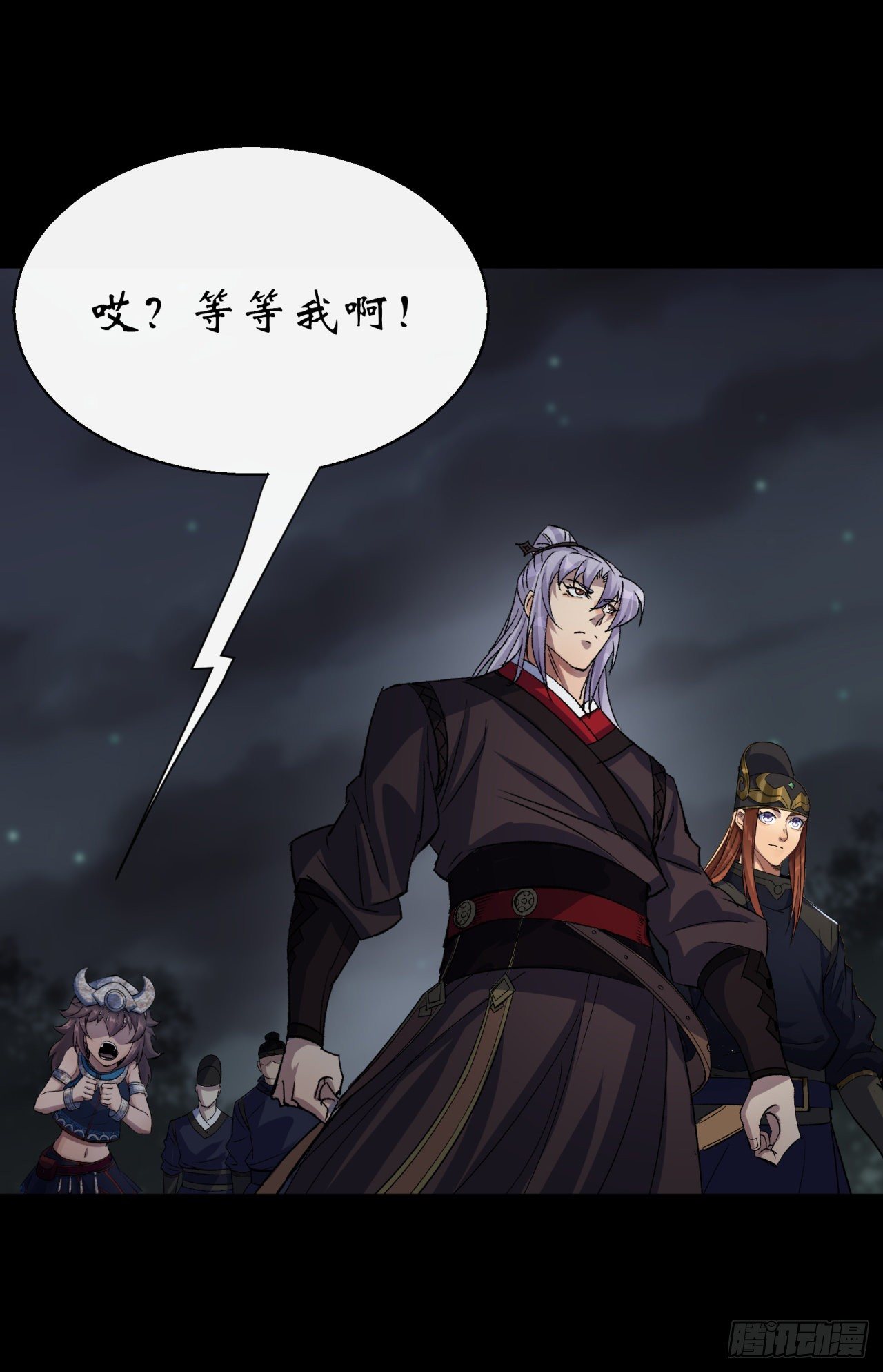 第36话 黄雀在後36