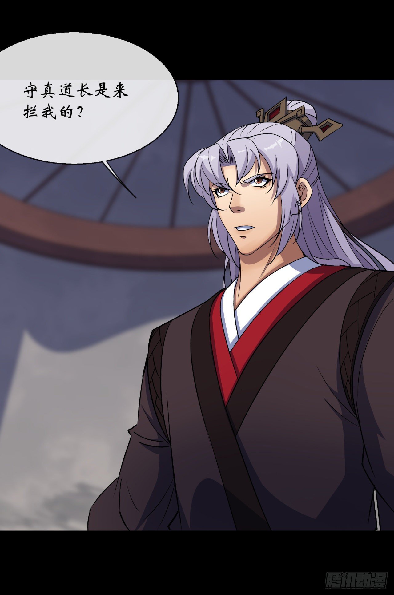 第74话 公道2