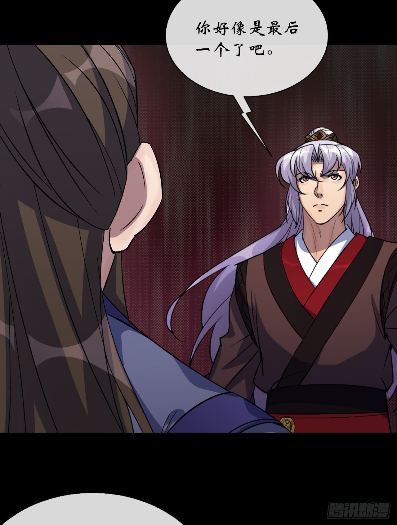 第78话 斩尽杀绝15