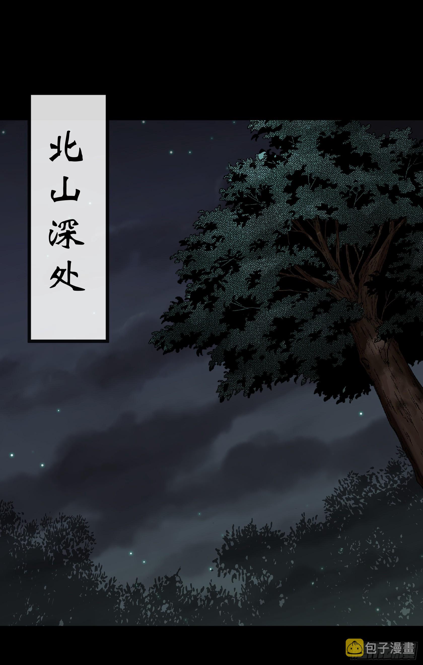 第103话 连剑督身死23
