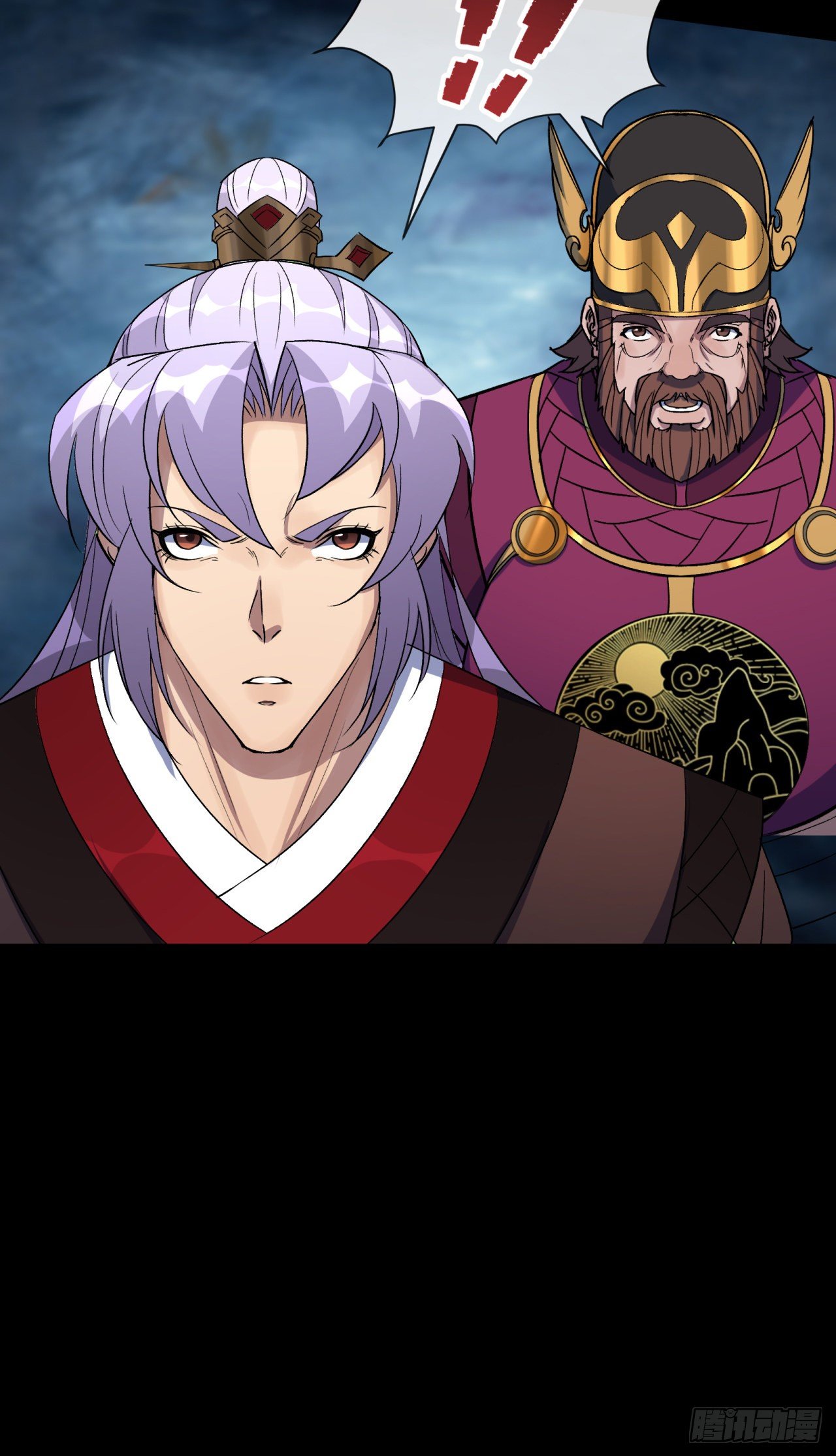第66话 入魔长生45