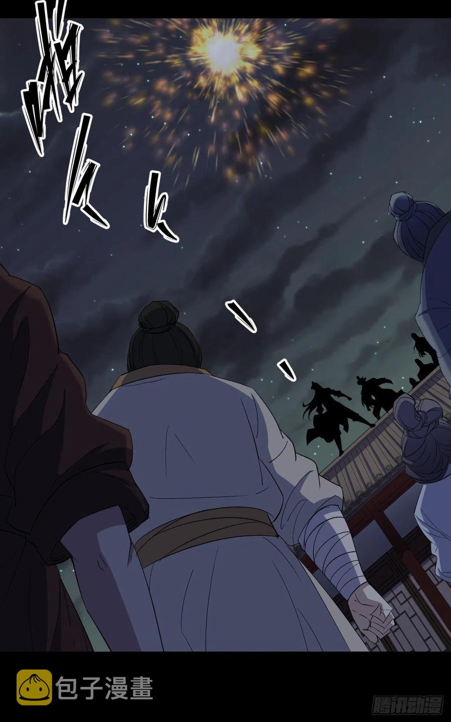第47话 神秘的石碑25