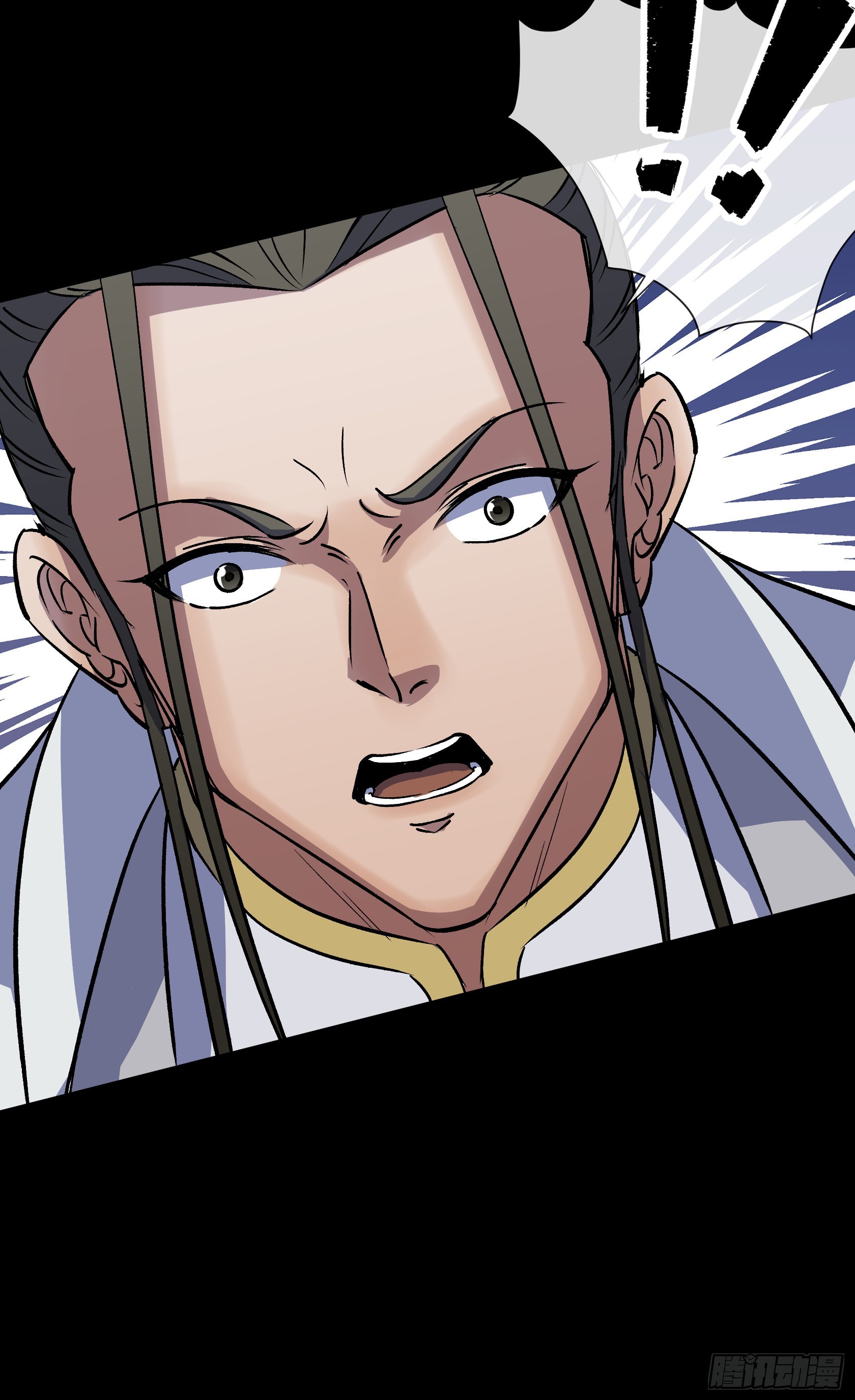 第108话 打殭屍11