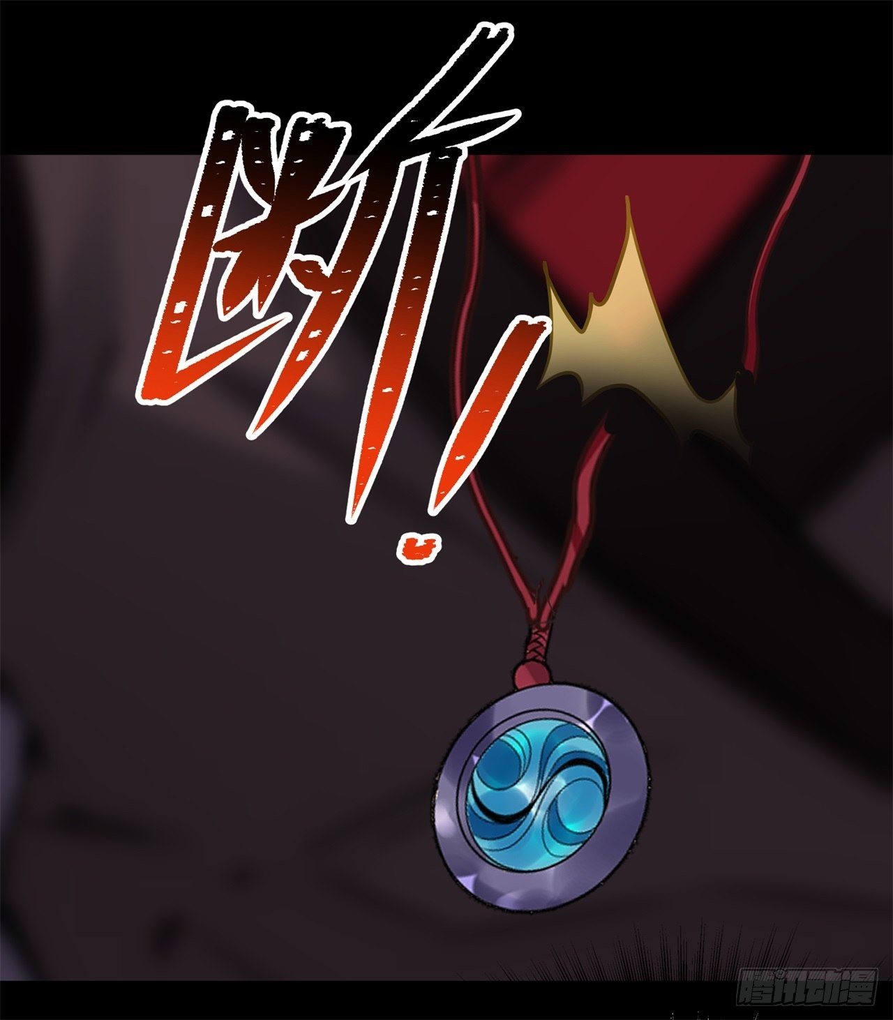 第84话 神秘声音30