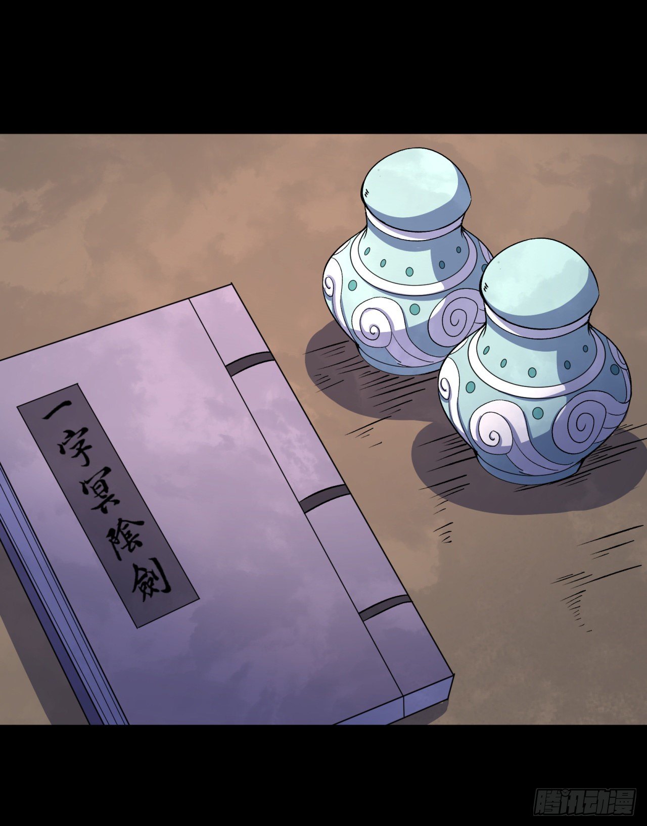 第37话 不详剑法24