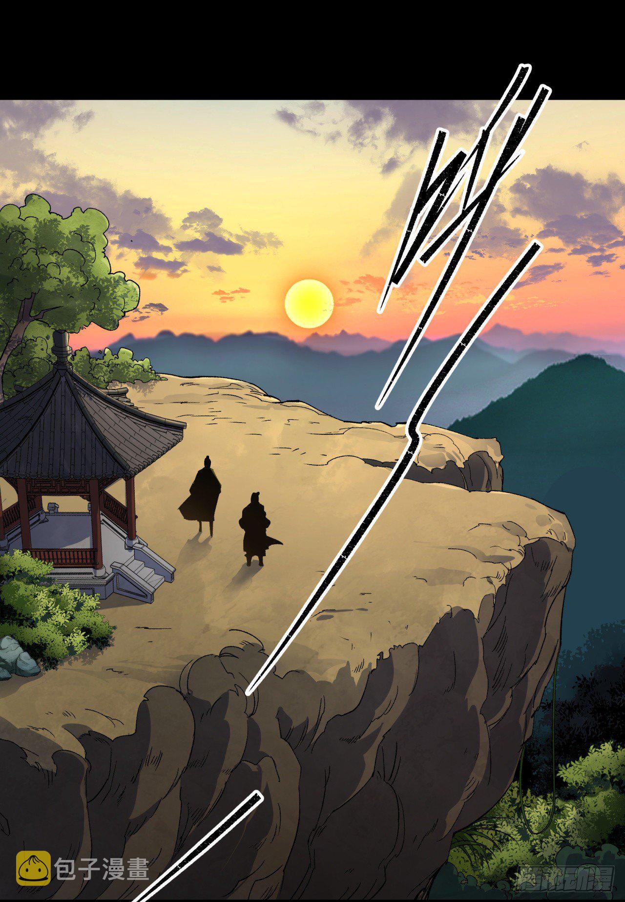 第36话 黄雀在後1