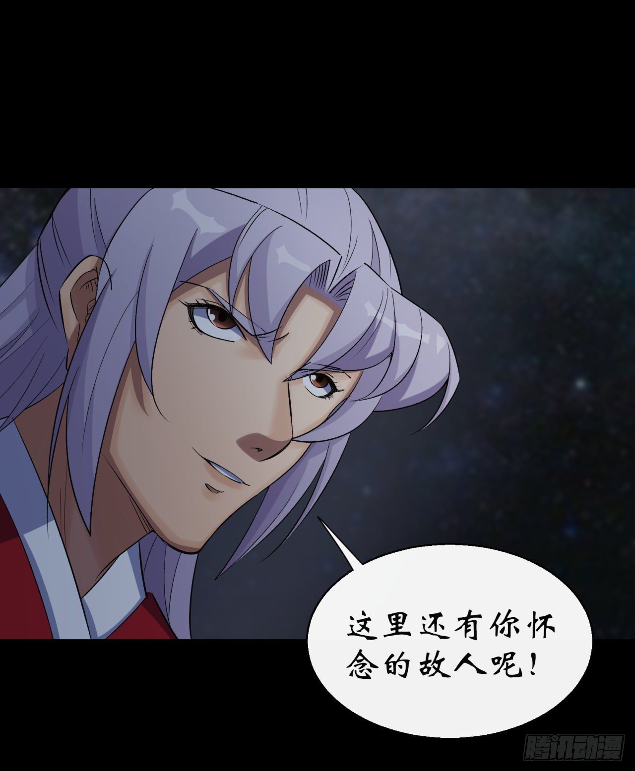 第34话 渣男不得好死23