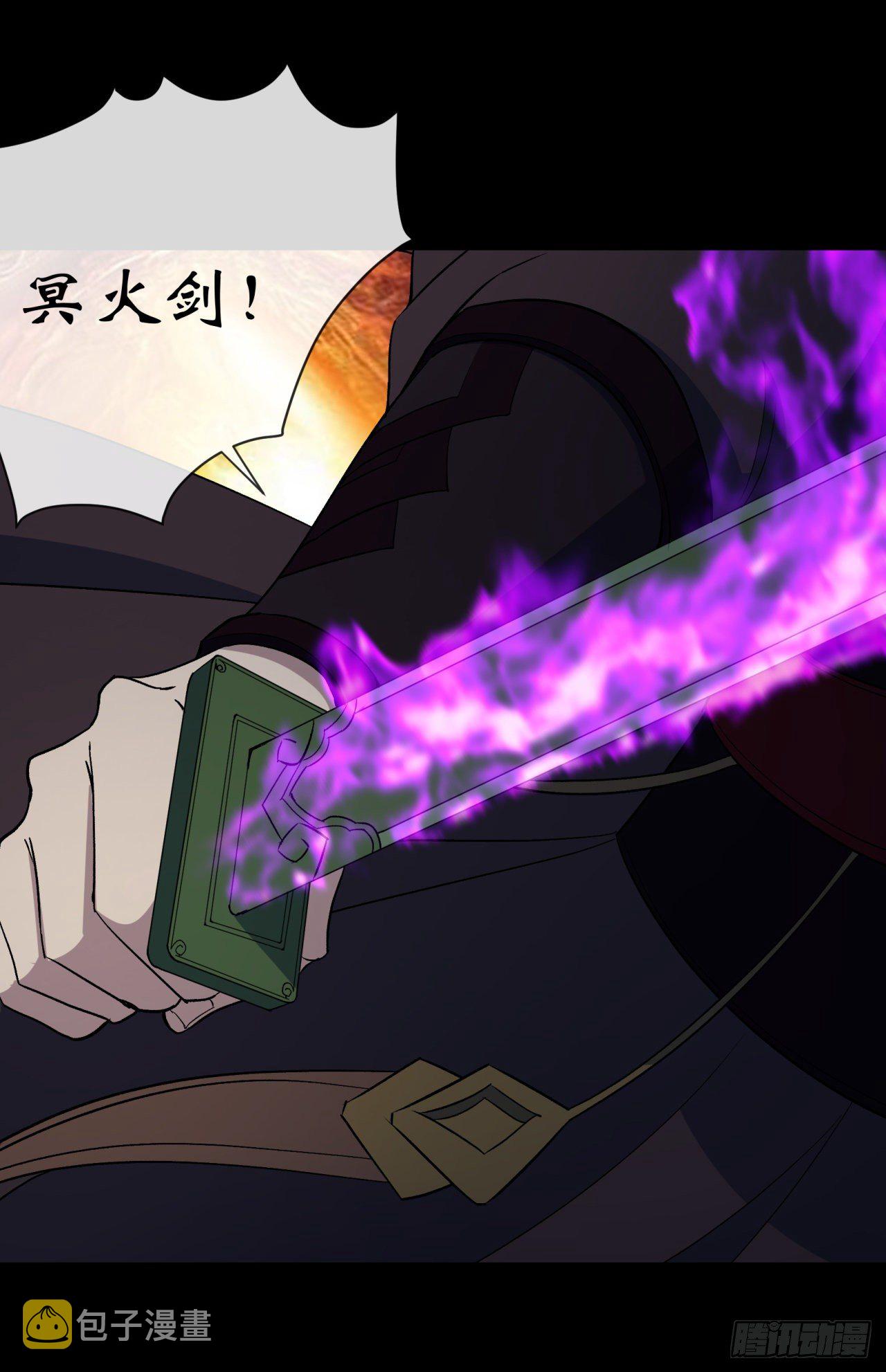第68话 河阳府驻军27