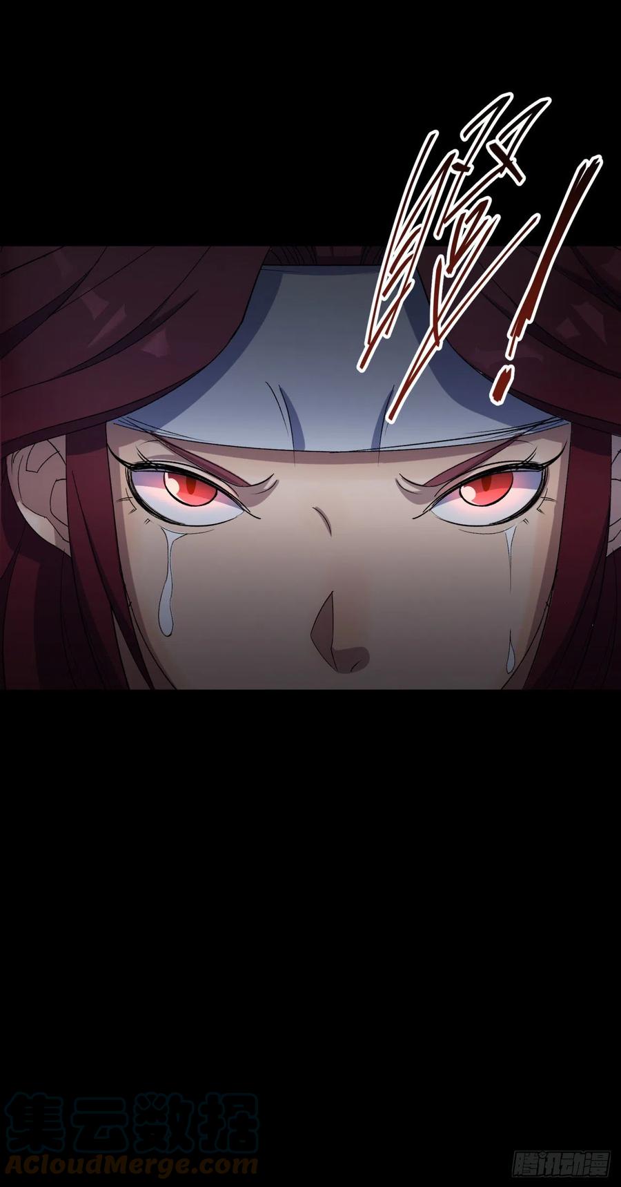 第50话 接任巡夜使30