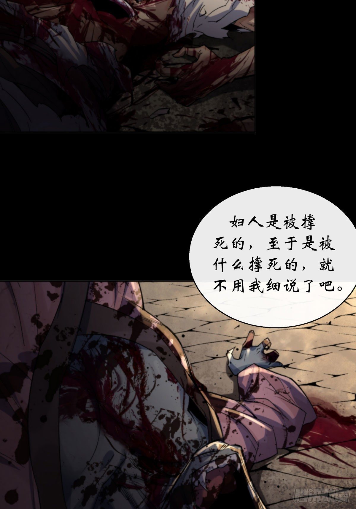 预告15