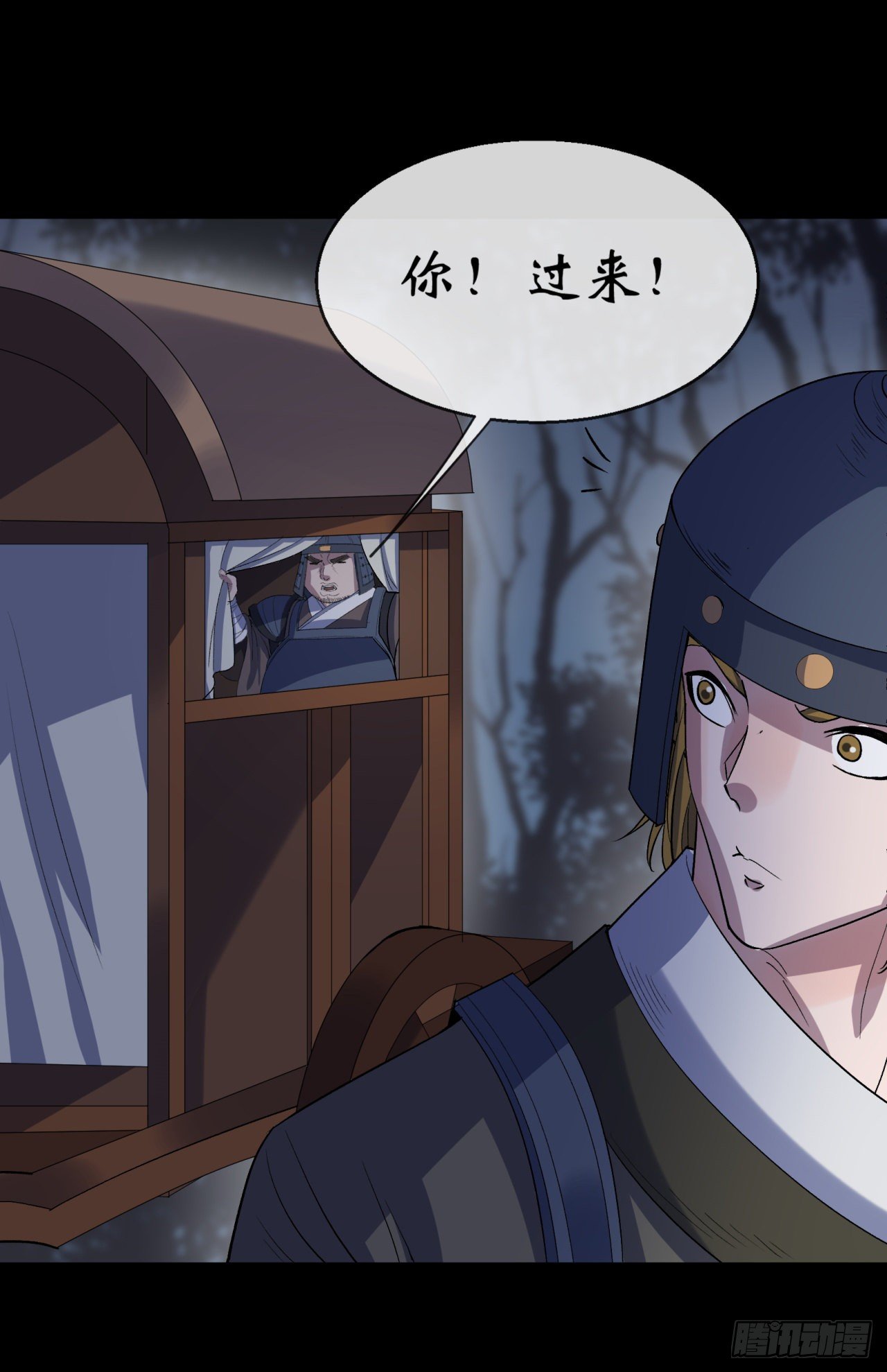 第71话 再见了12