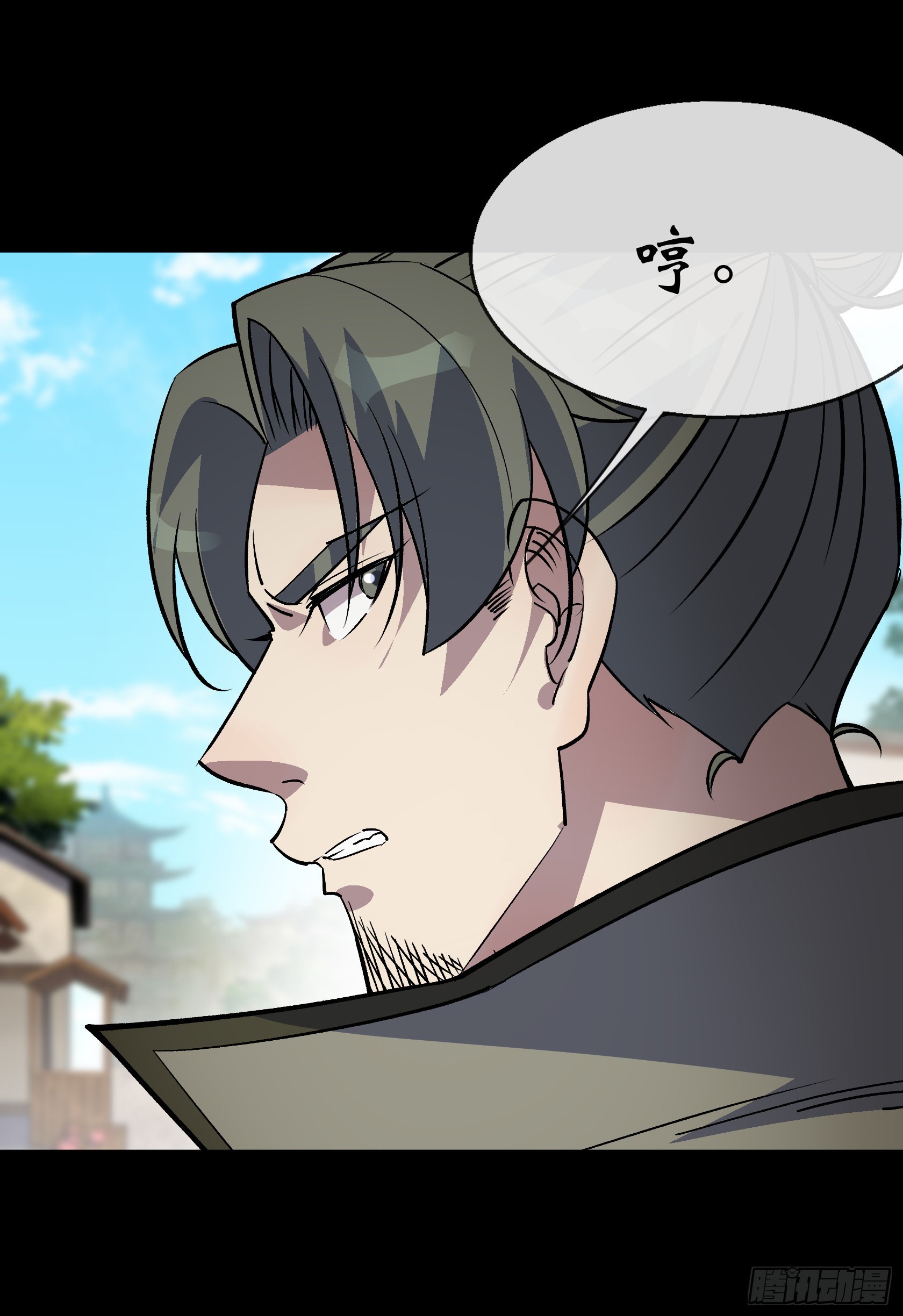 第95话 妖鬼之灾24