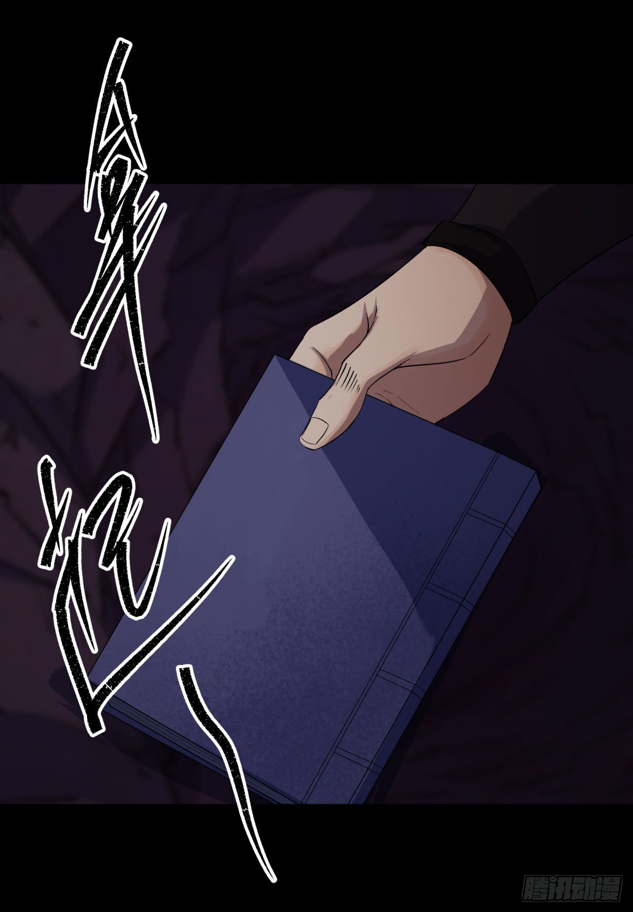 第29话 舔出一条生路44