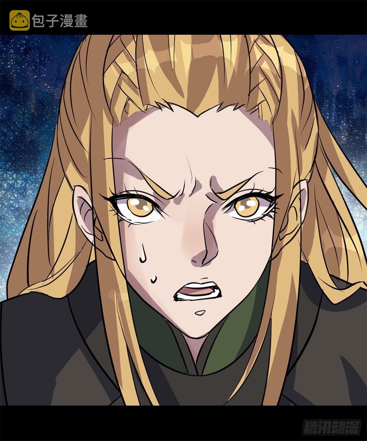 第84话 神秘声音25