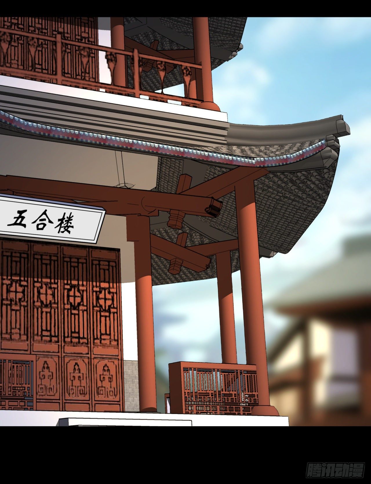 第77话 点名1