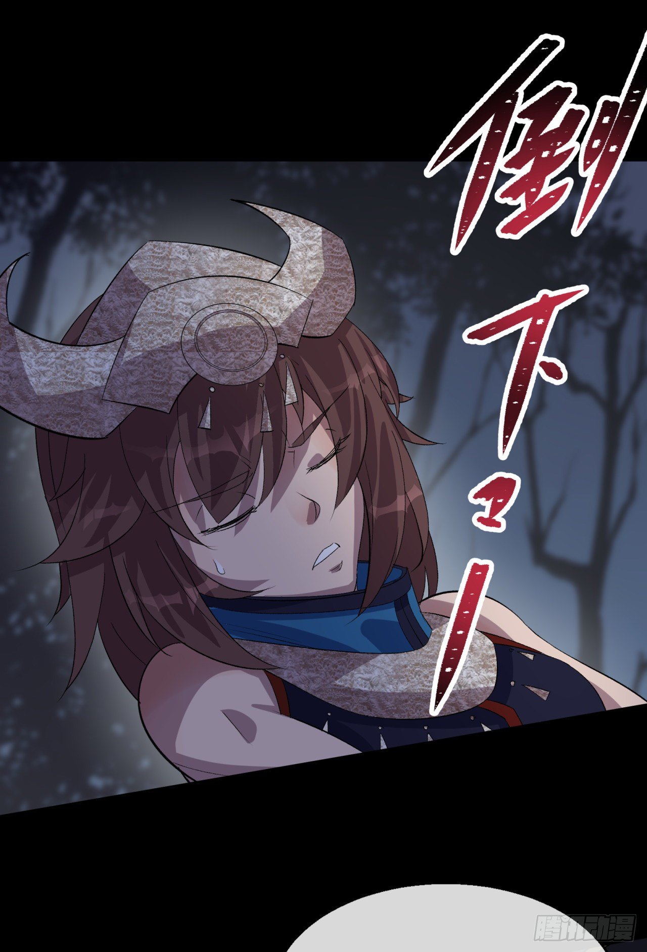 第71话 再见了7