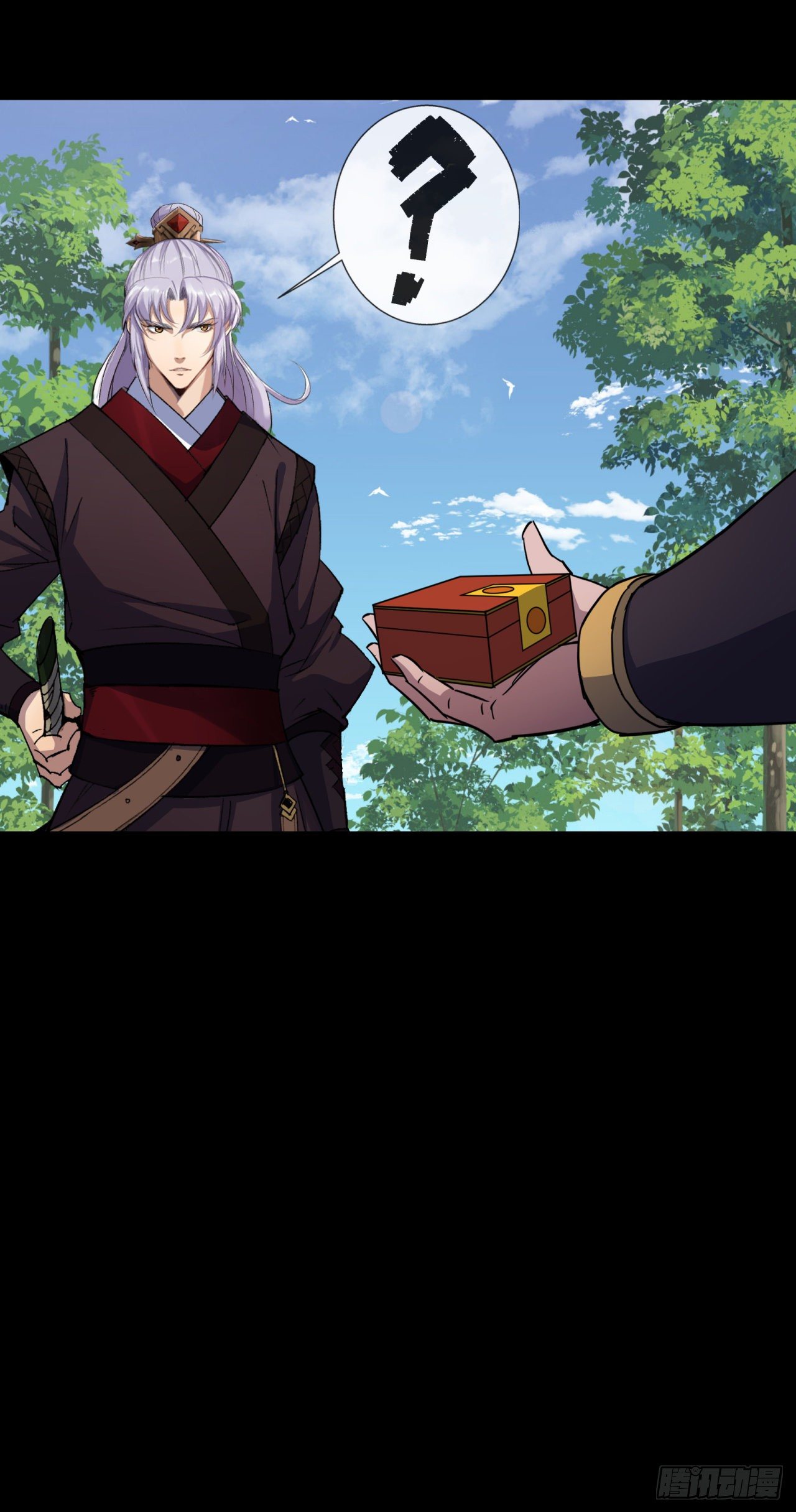 第74话 公道34