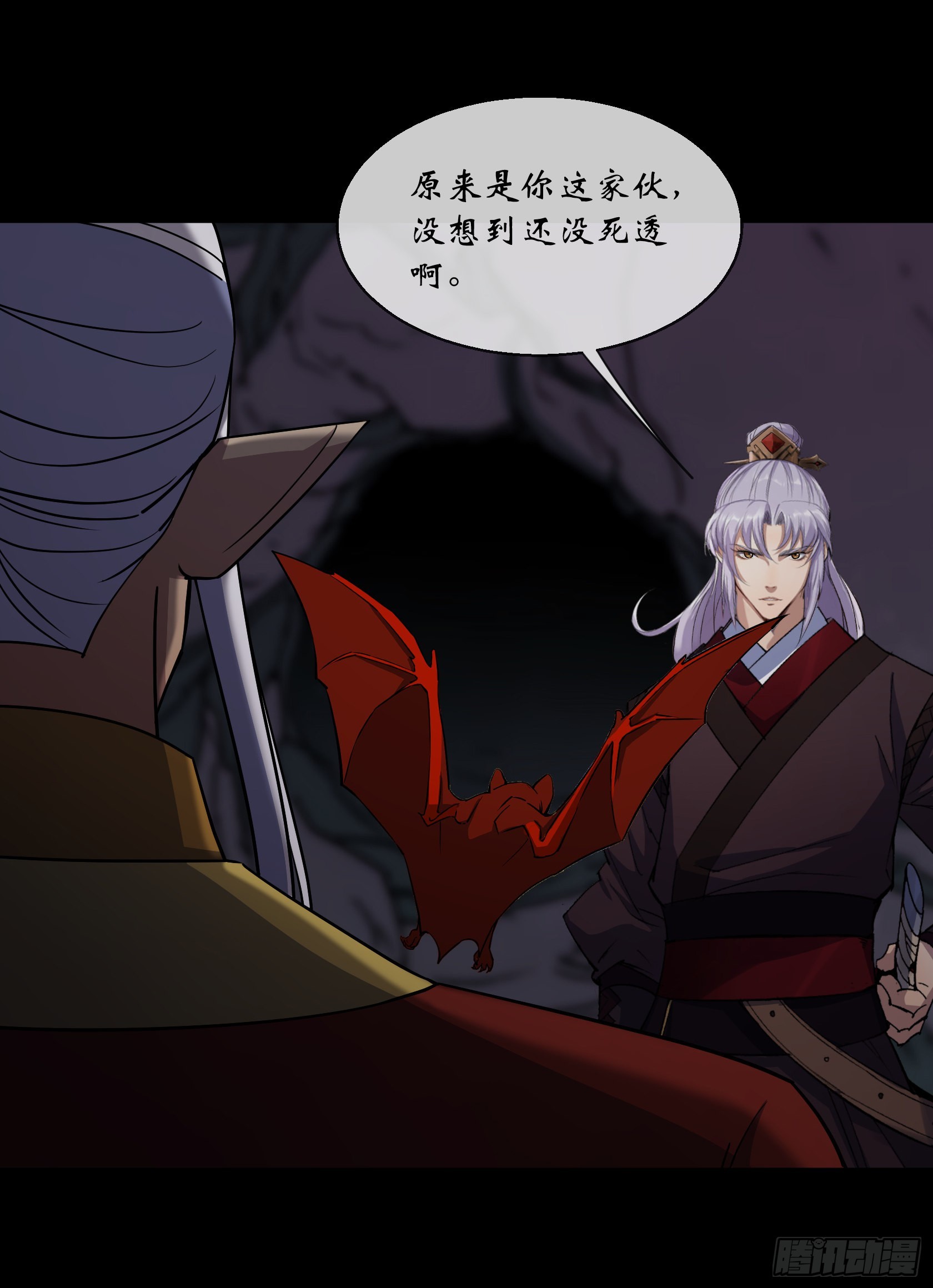 第99话 鬼将6