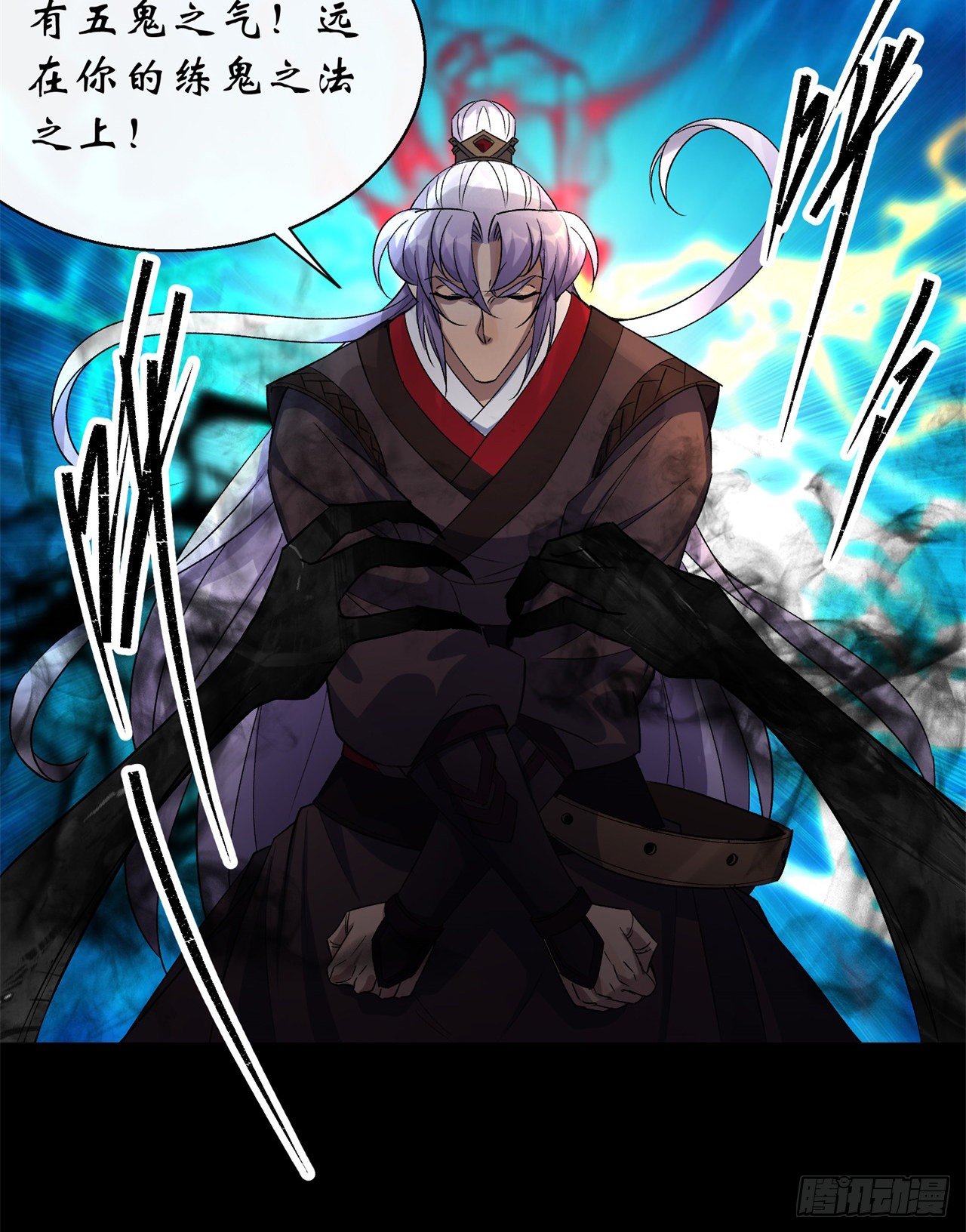 第41话 斗法37