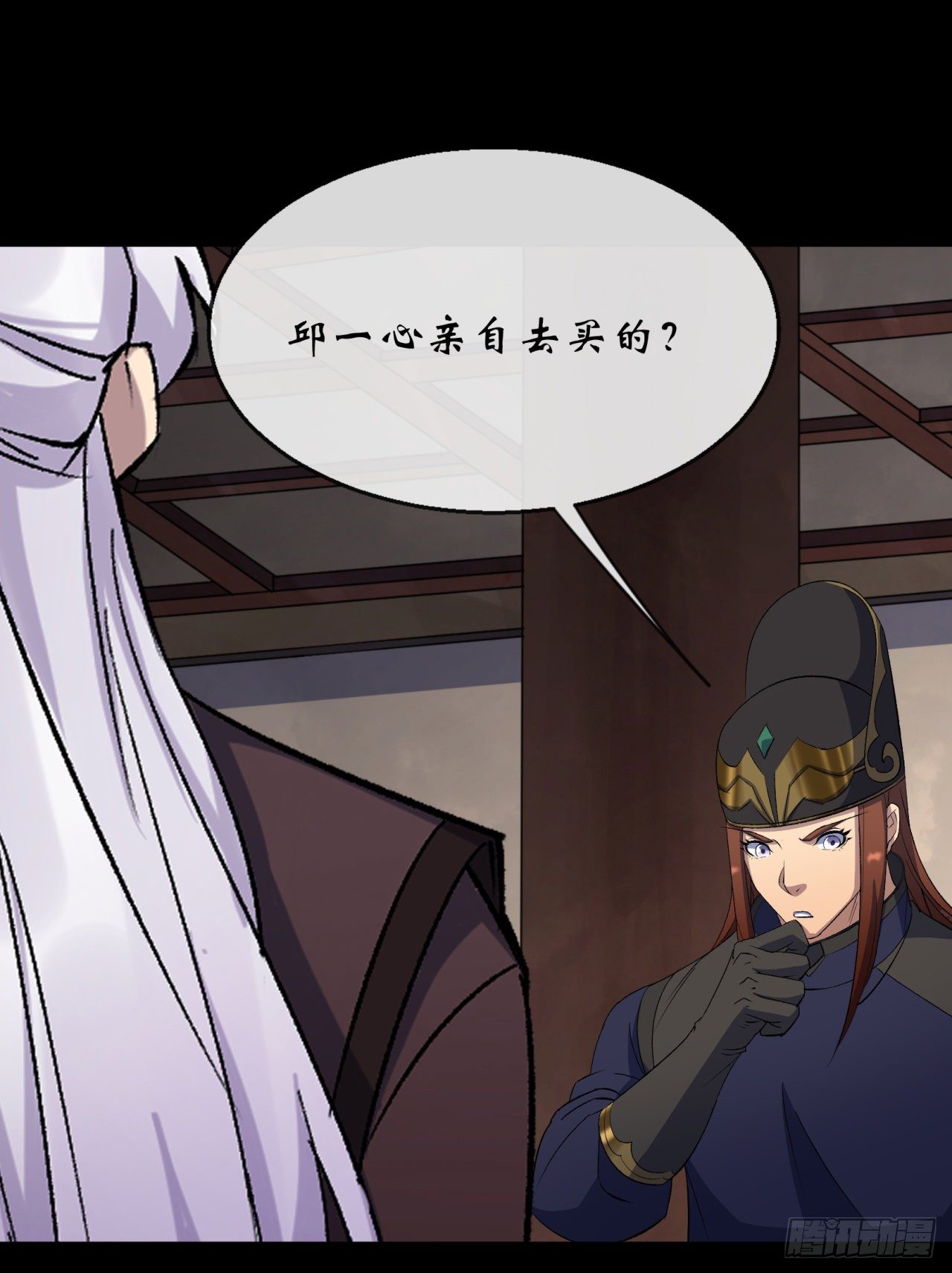 第66话 入魔长生8