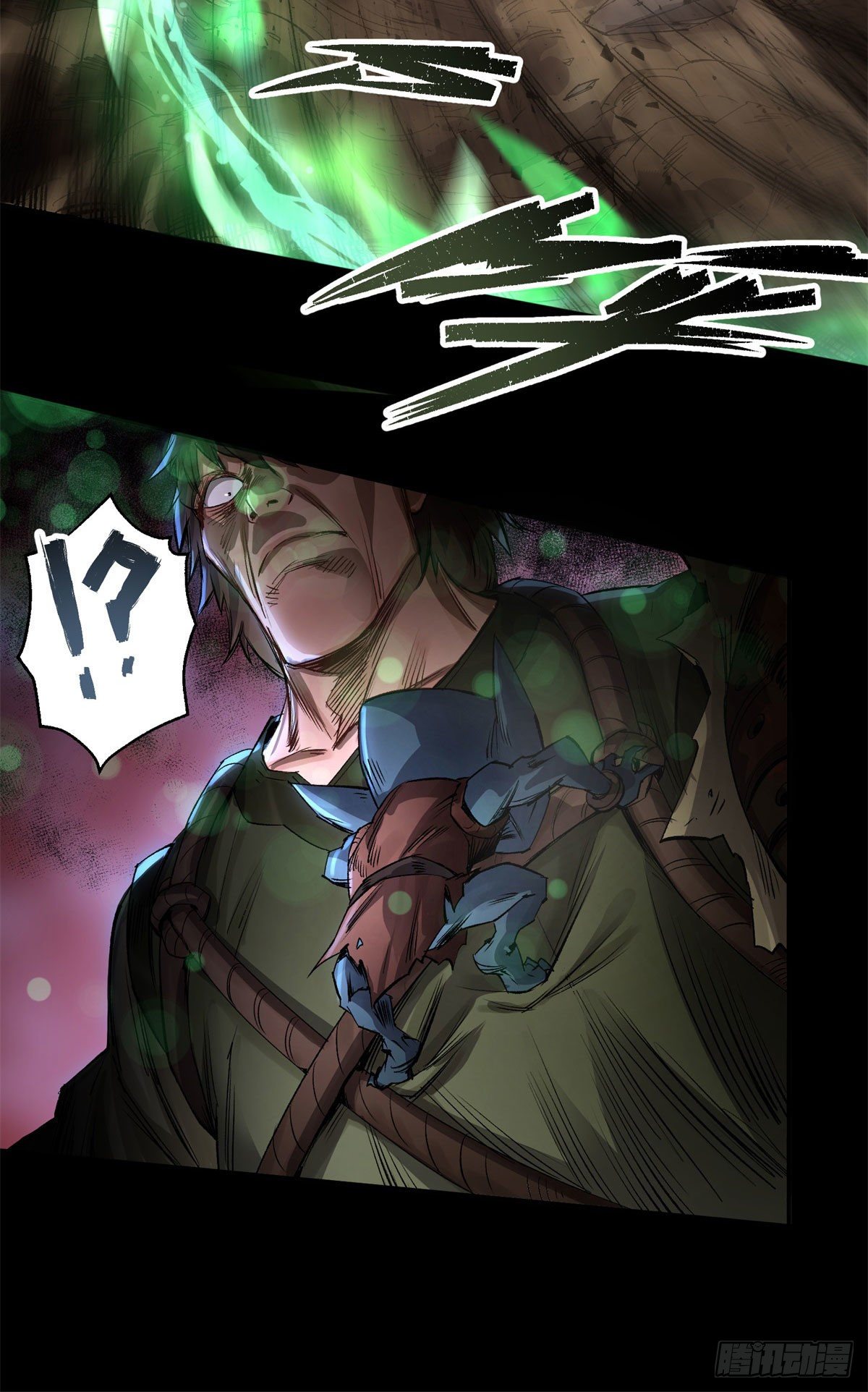 第3话 黑僵手臂27