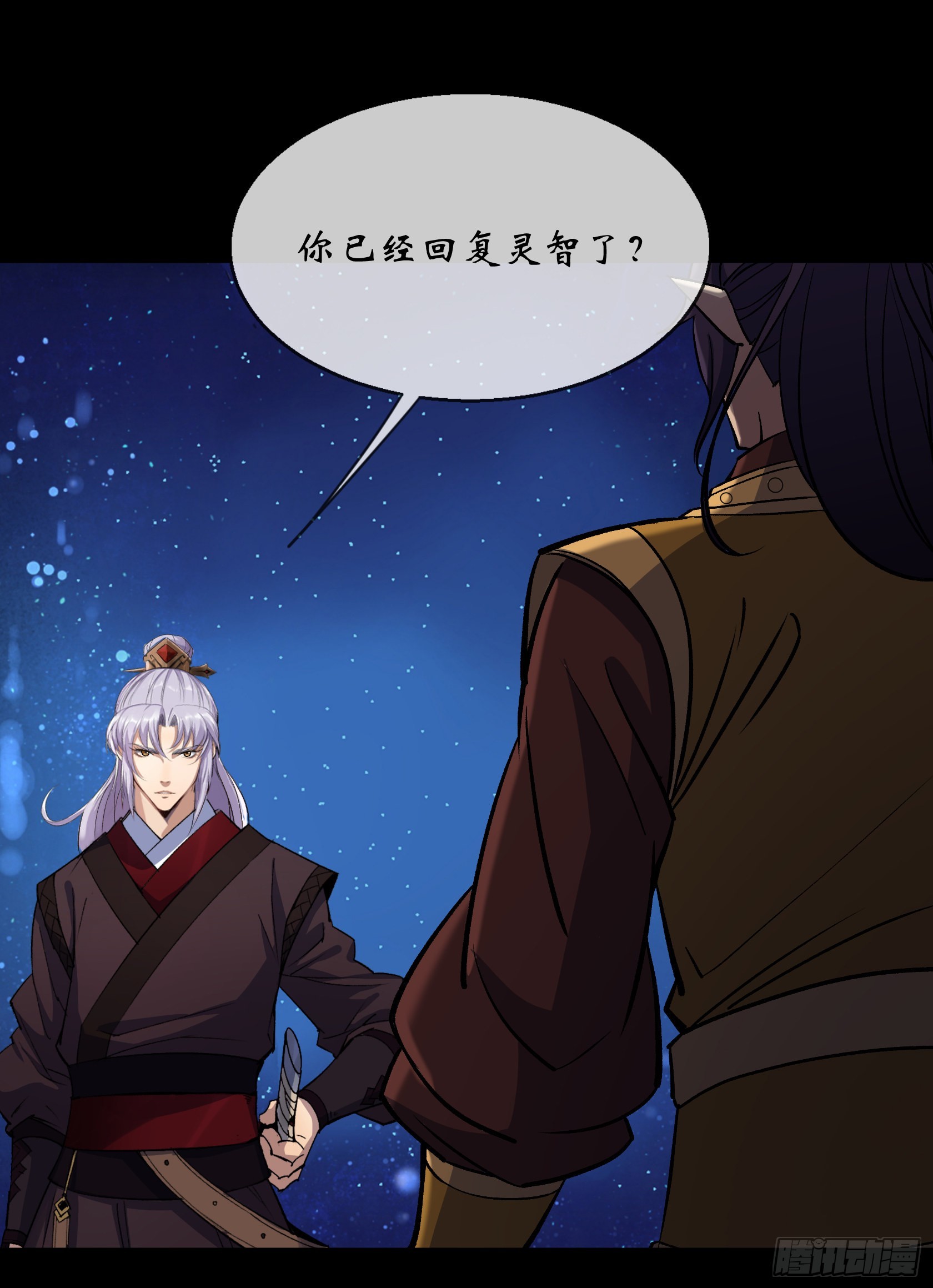 第100话 收服12