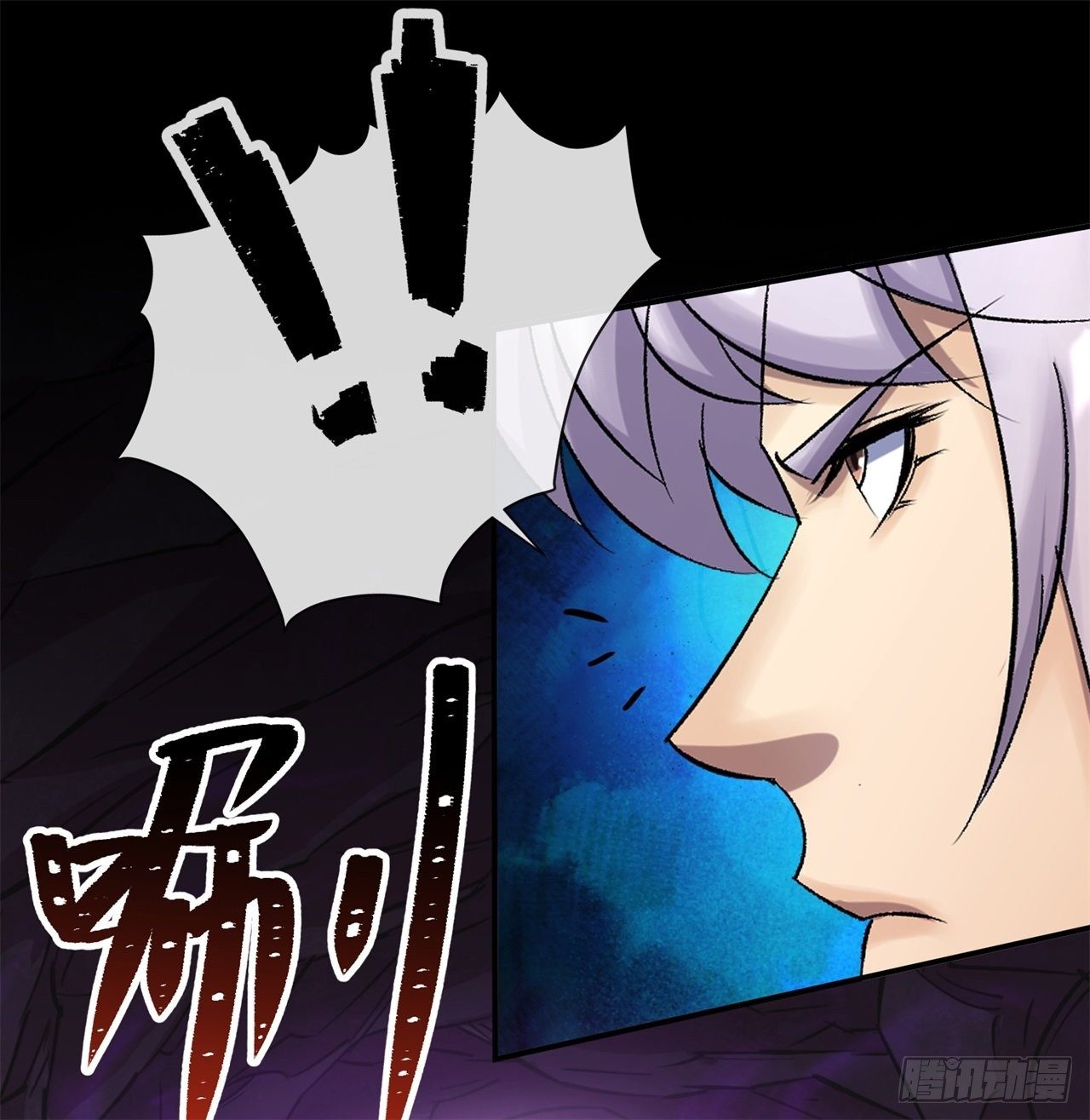 第83话 杀人偿命 欠债还钱11