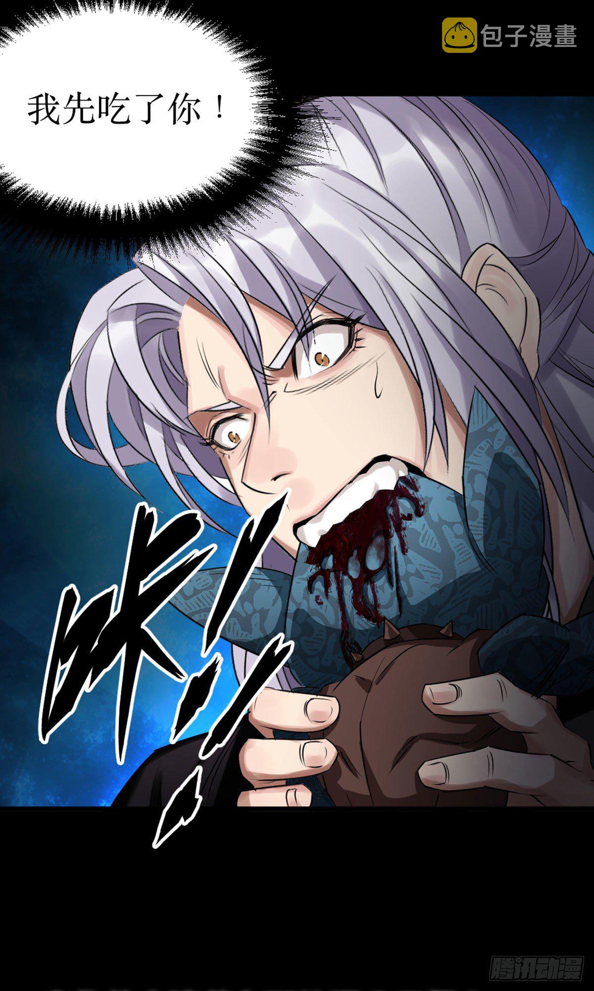 预告5