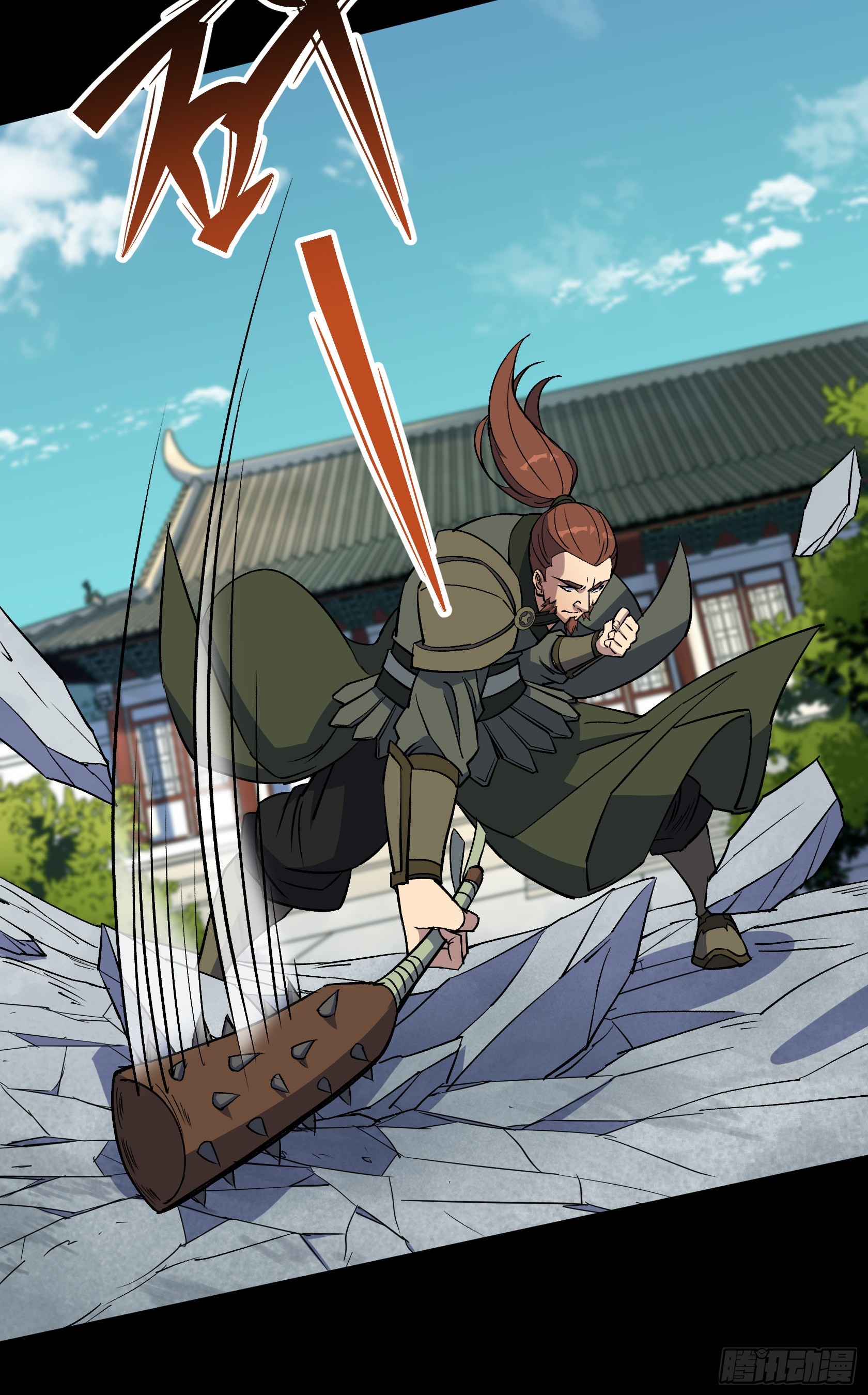 第107话 羣魔乱舞19