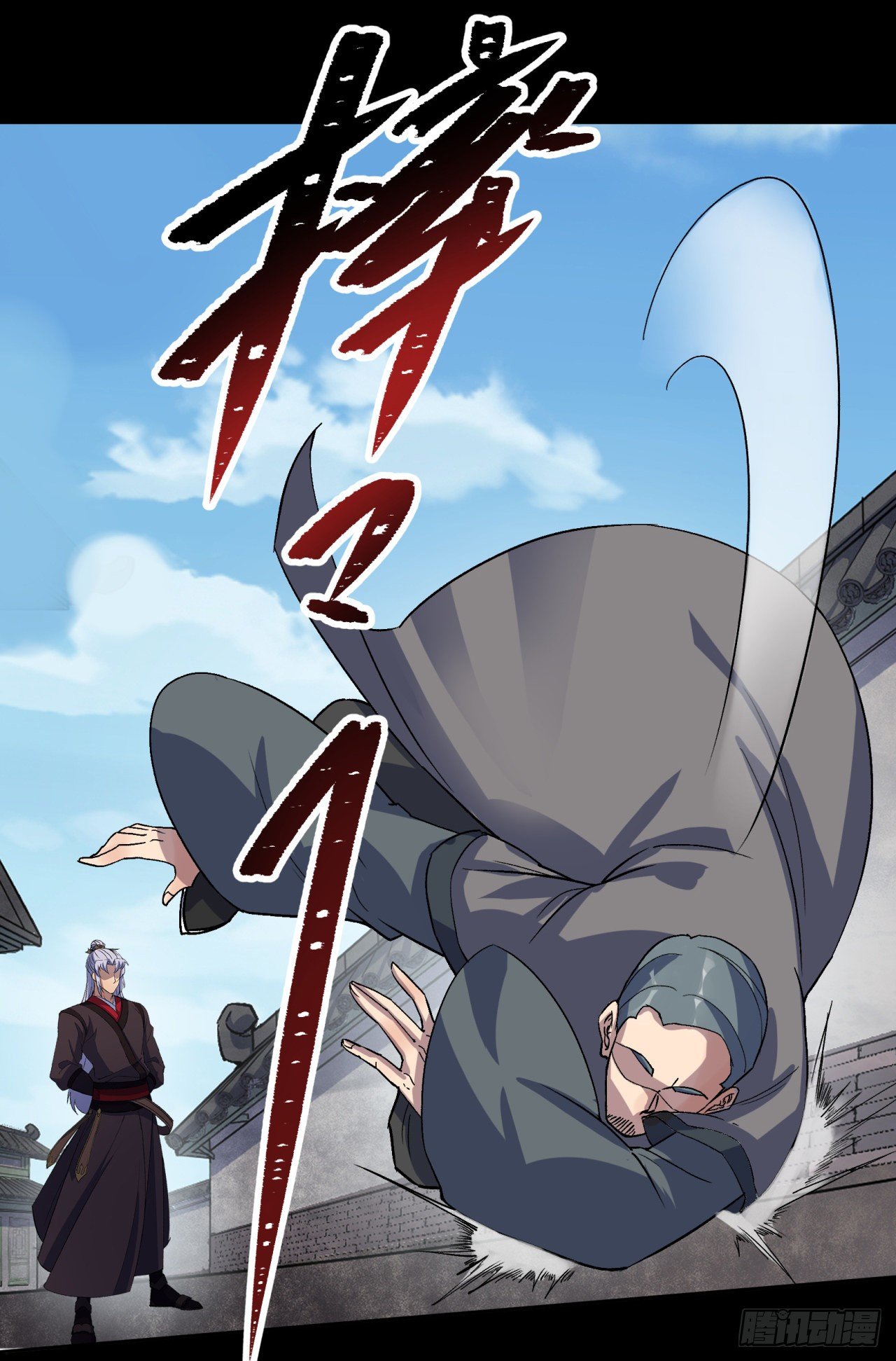 第76话 找死34