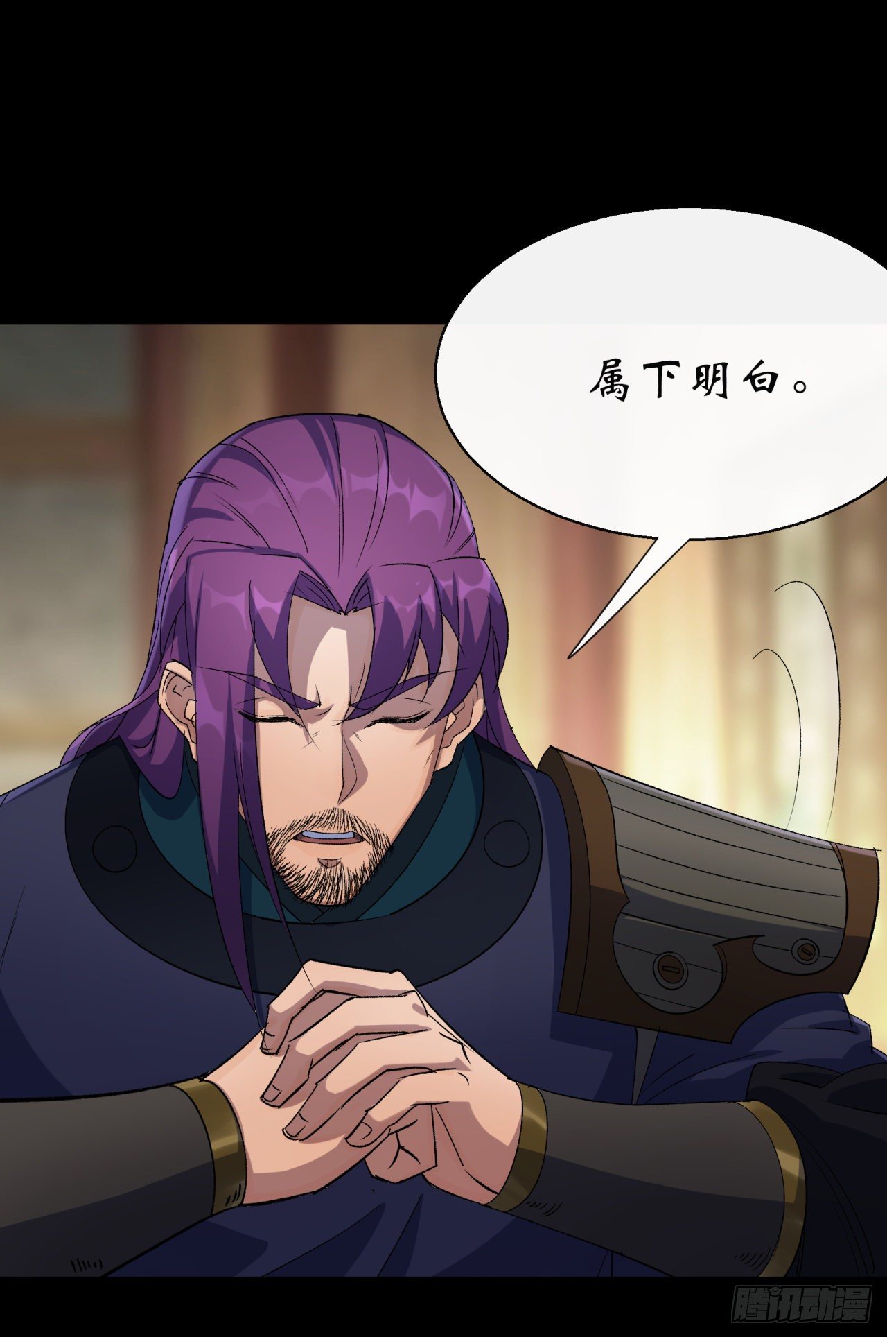 第37话 不详剑法8