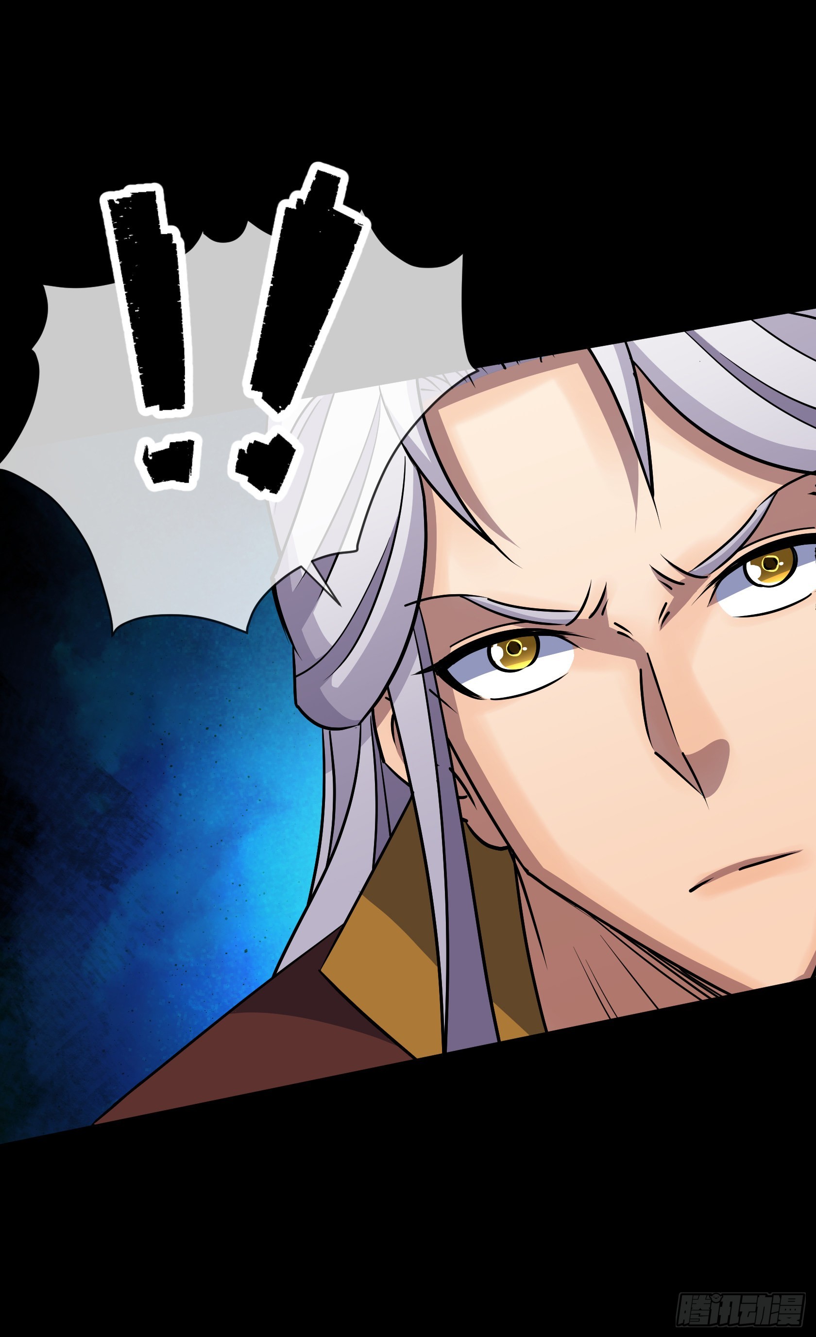 第97话 斩鬼25