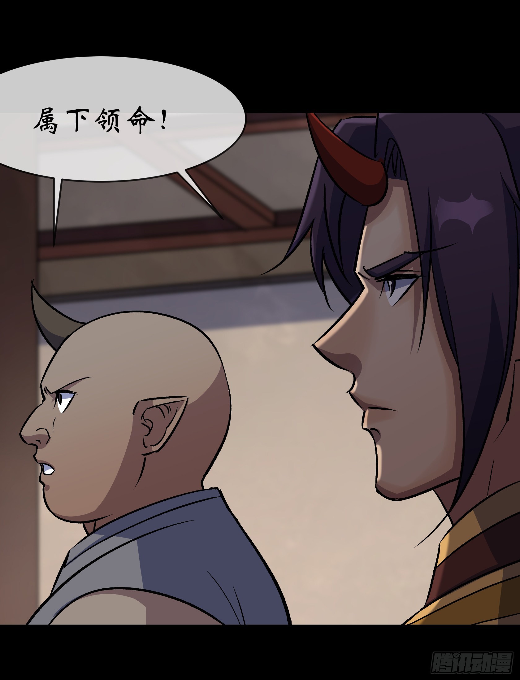 第102话 伏杀3