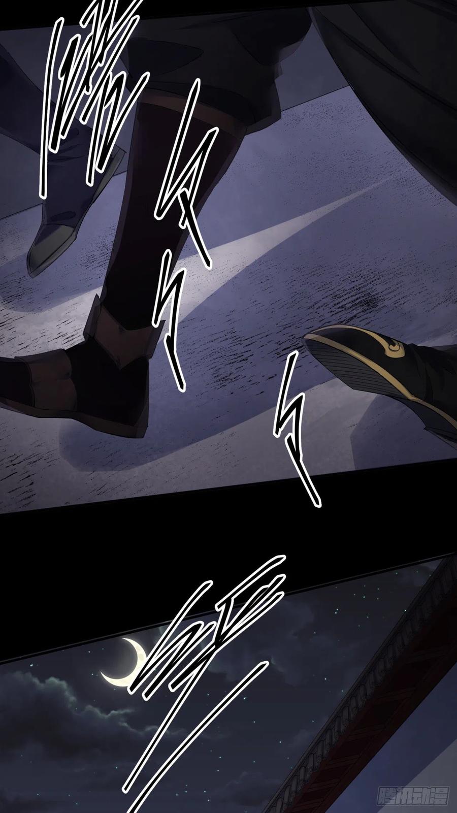第48话 砍爆它！11