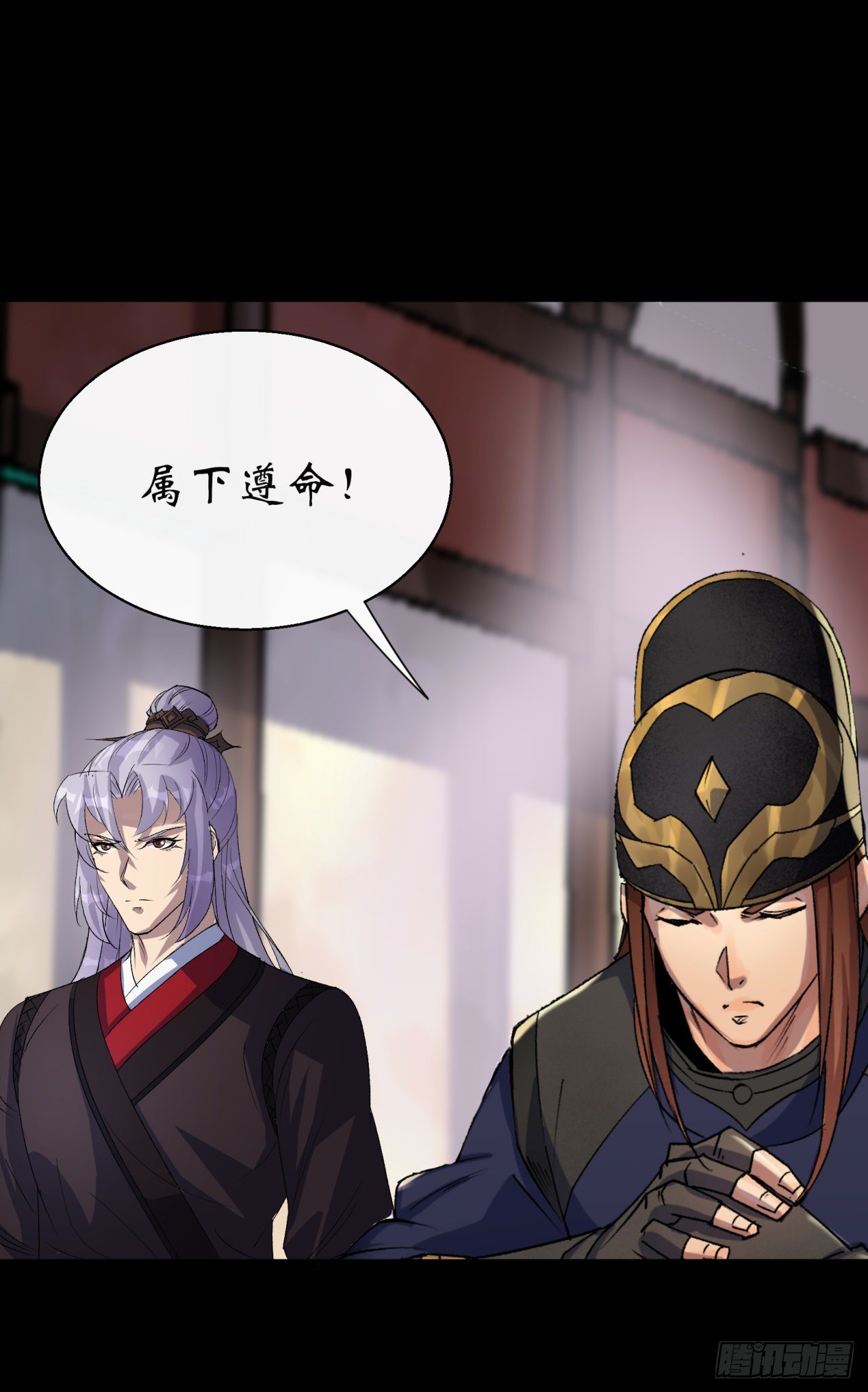 第37话 不详剑法16