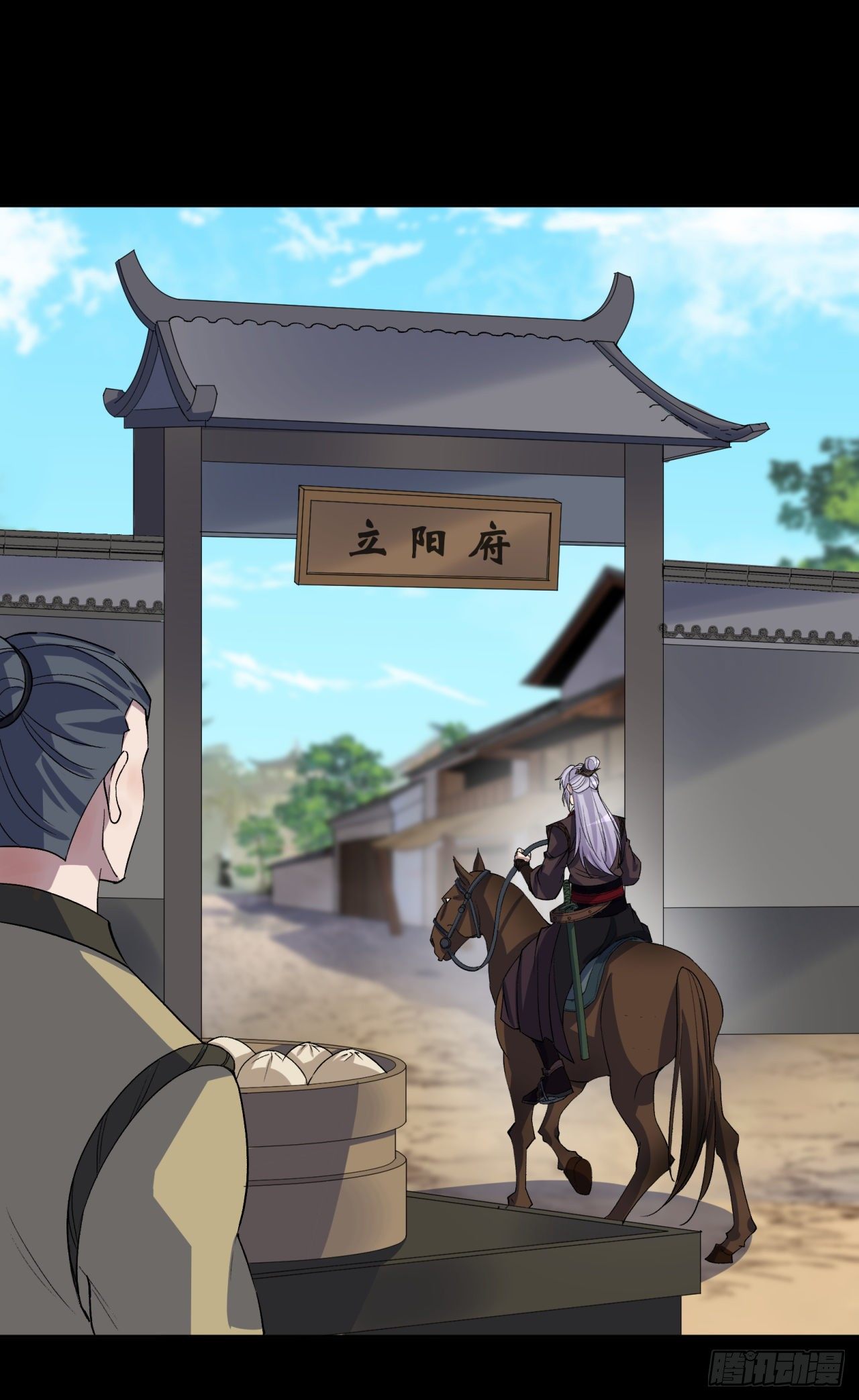 第76话 找死16