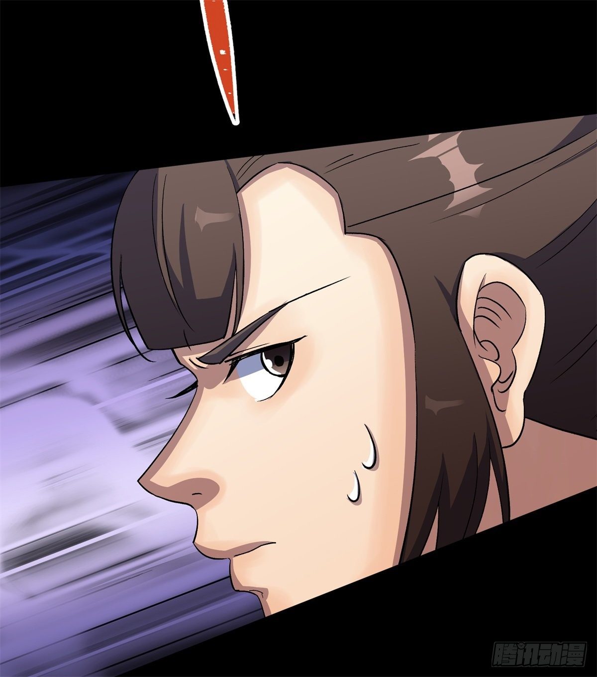 第79话 舔狗5