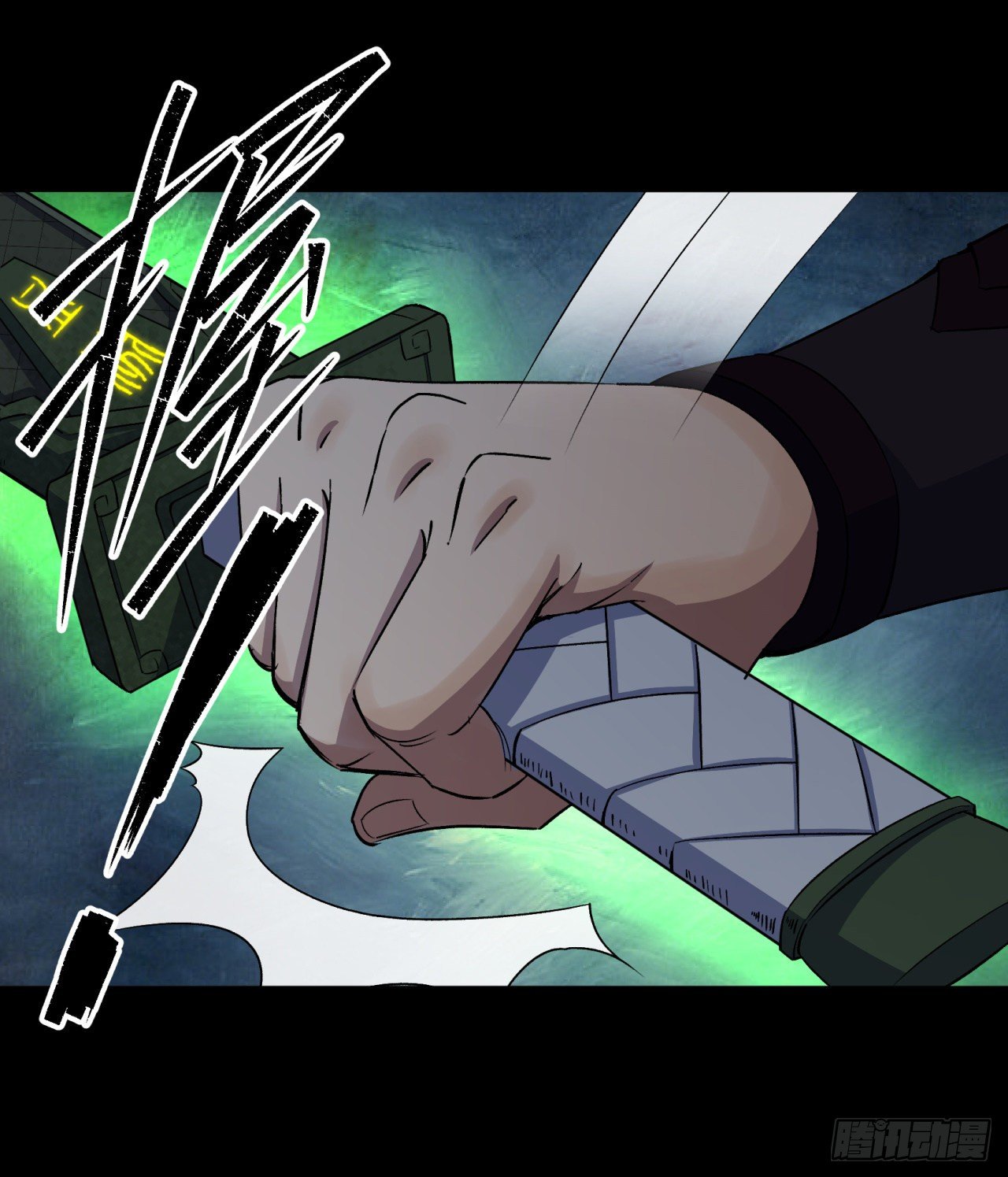第35话 歃血12