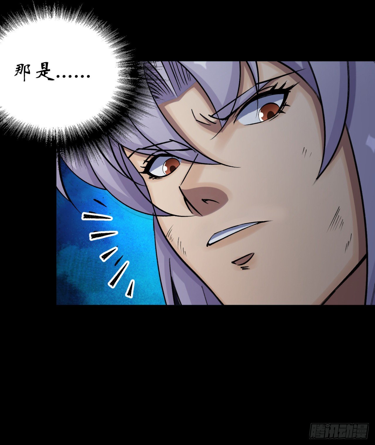 第35话 歃血8