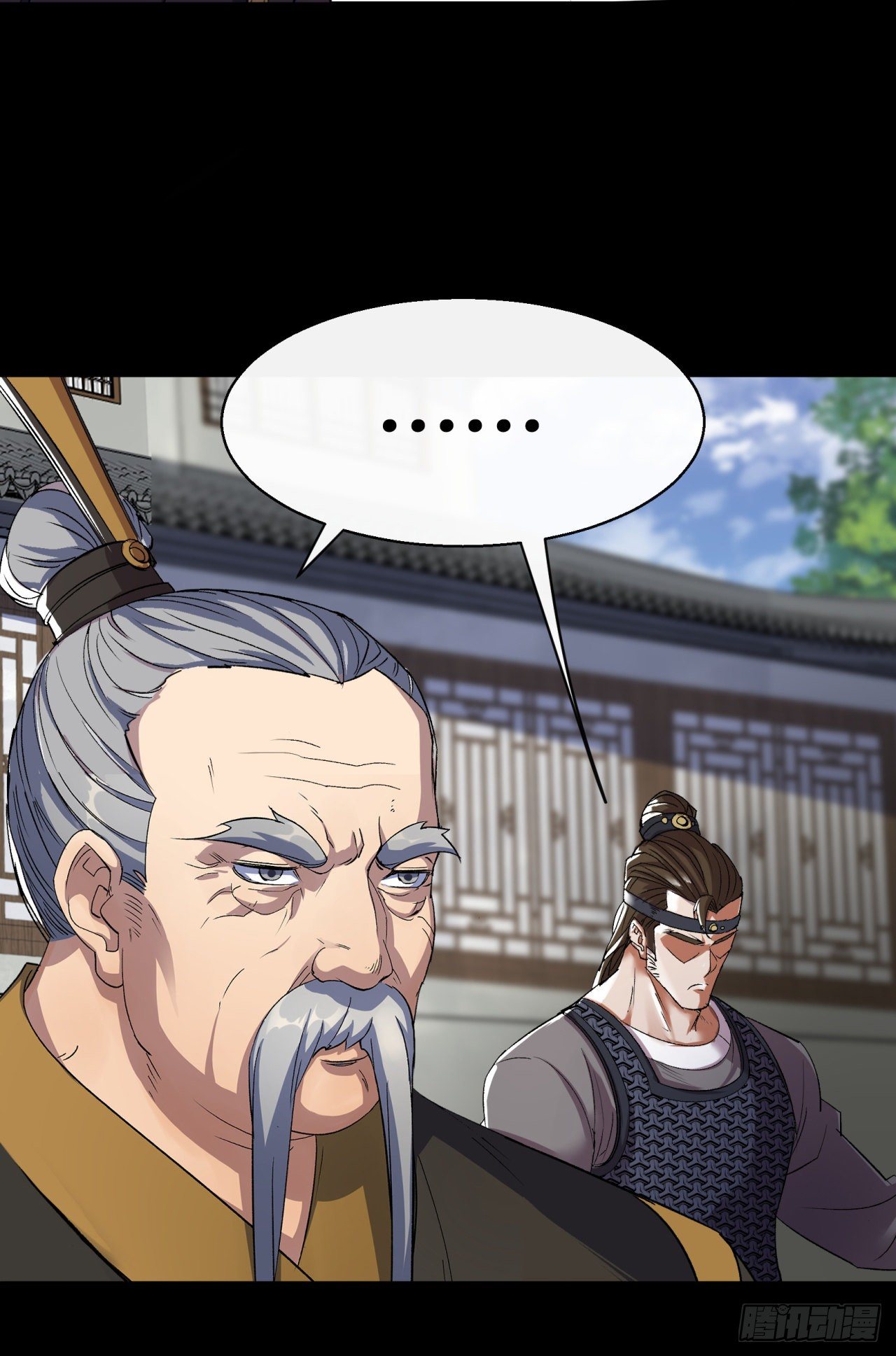 第39话 杀！28