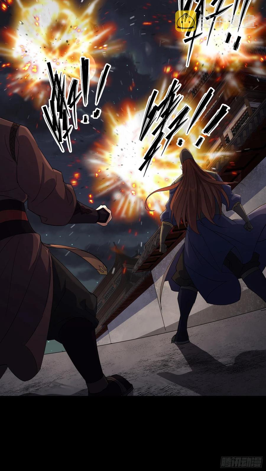 第49话 五鬼搬运5
