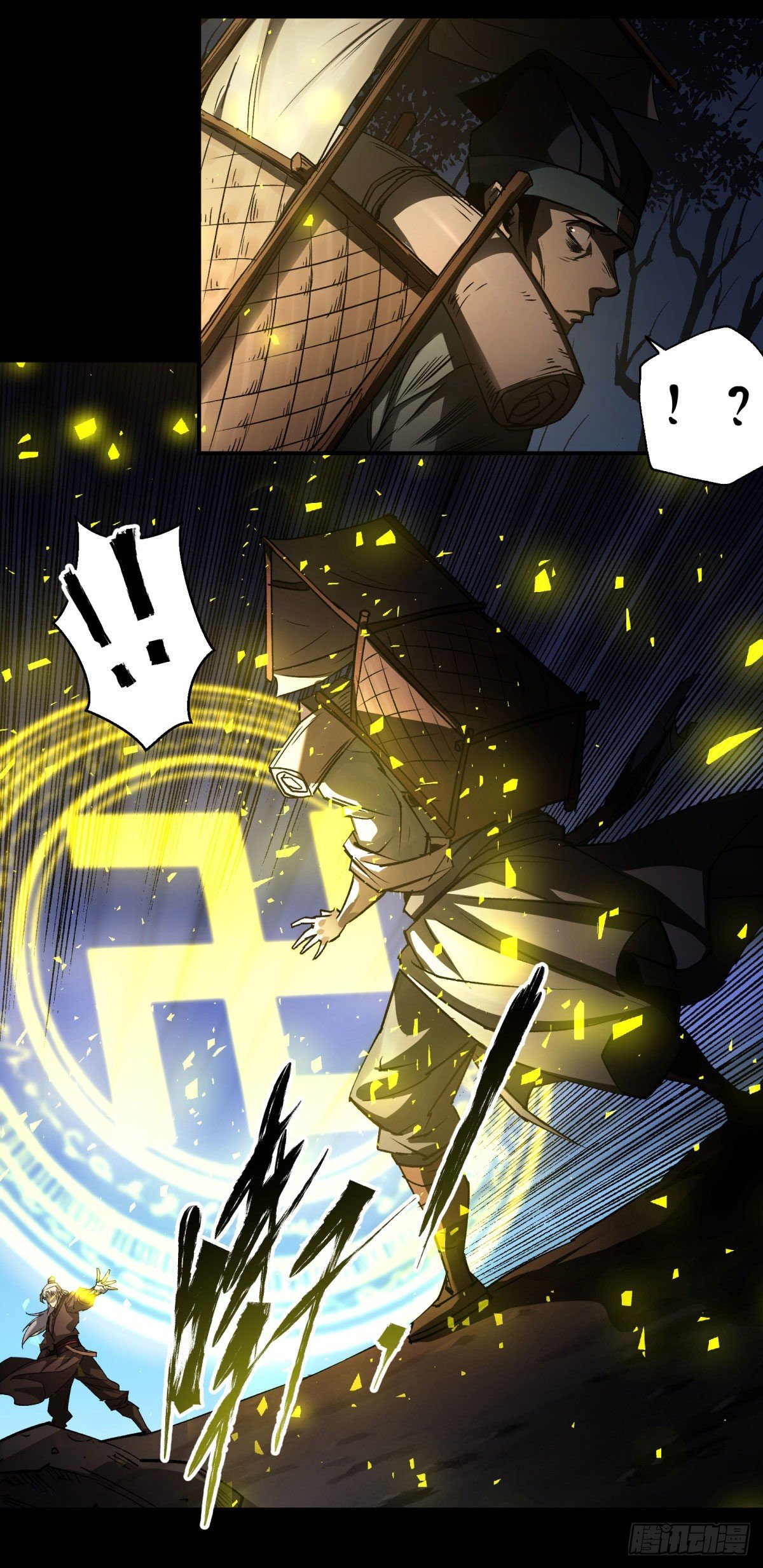 第5话 爲虎作伥47