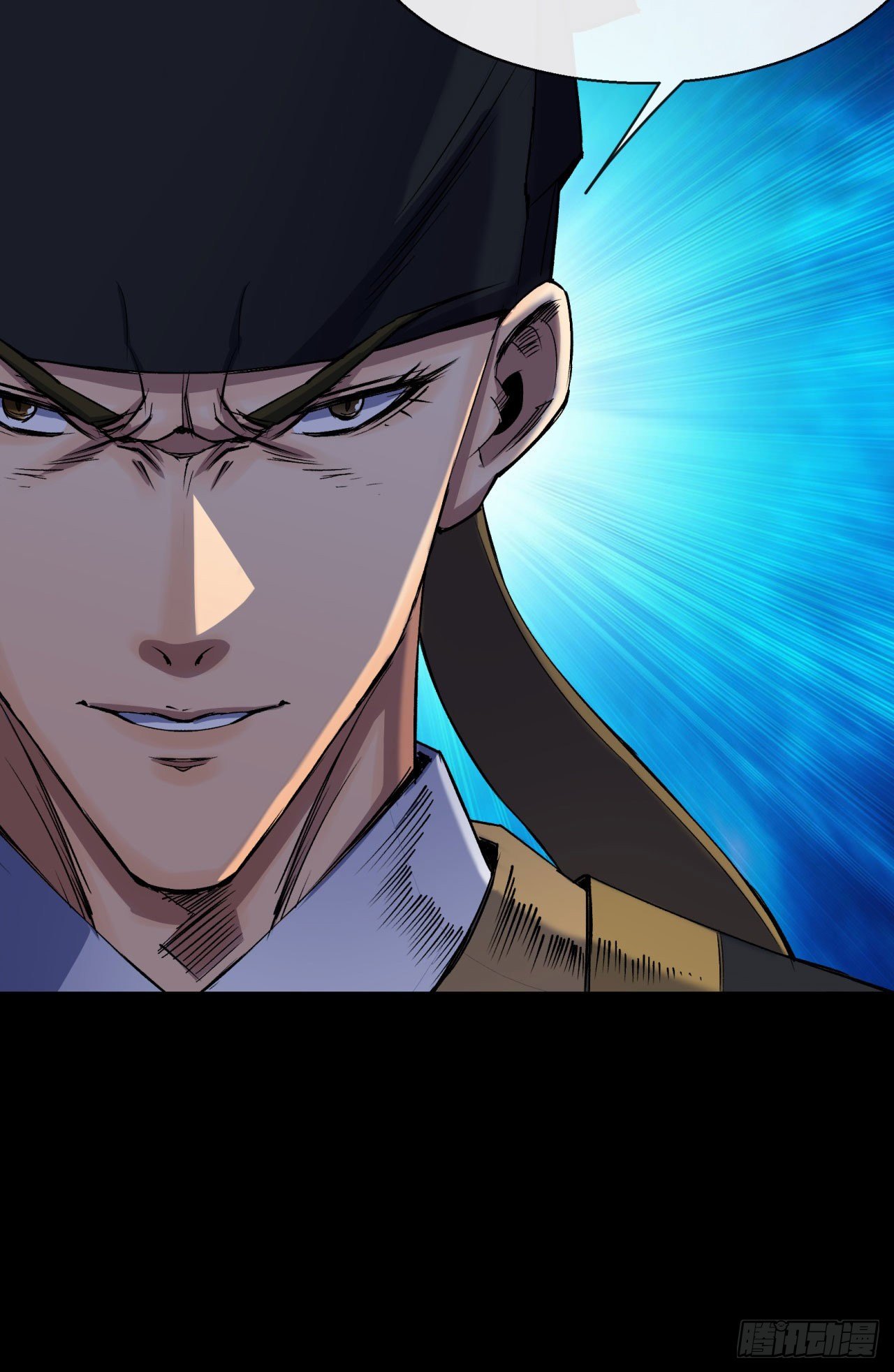 第25话 与虎谋皮5