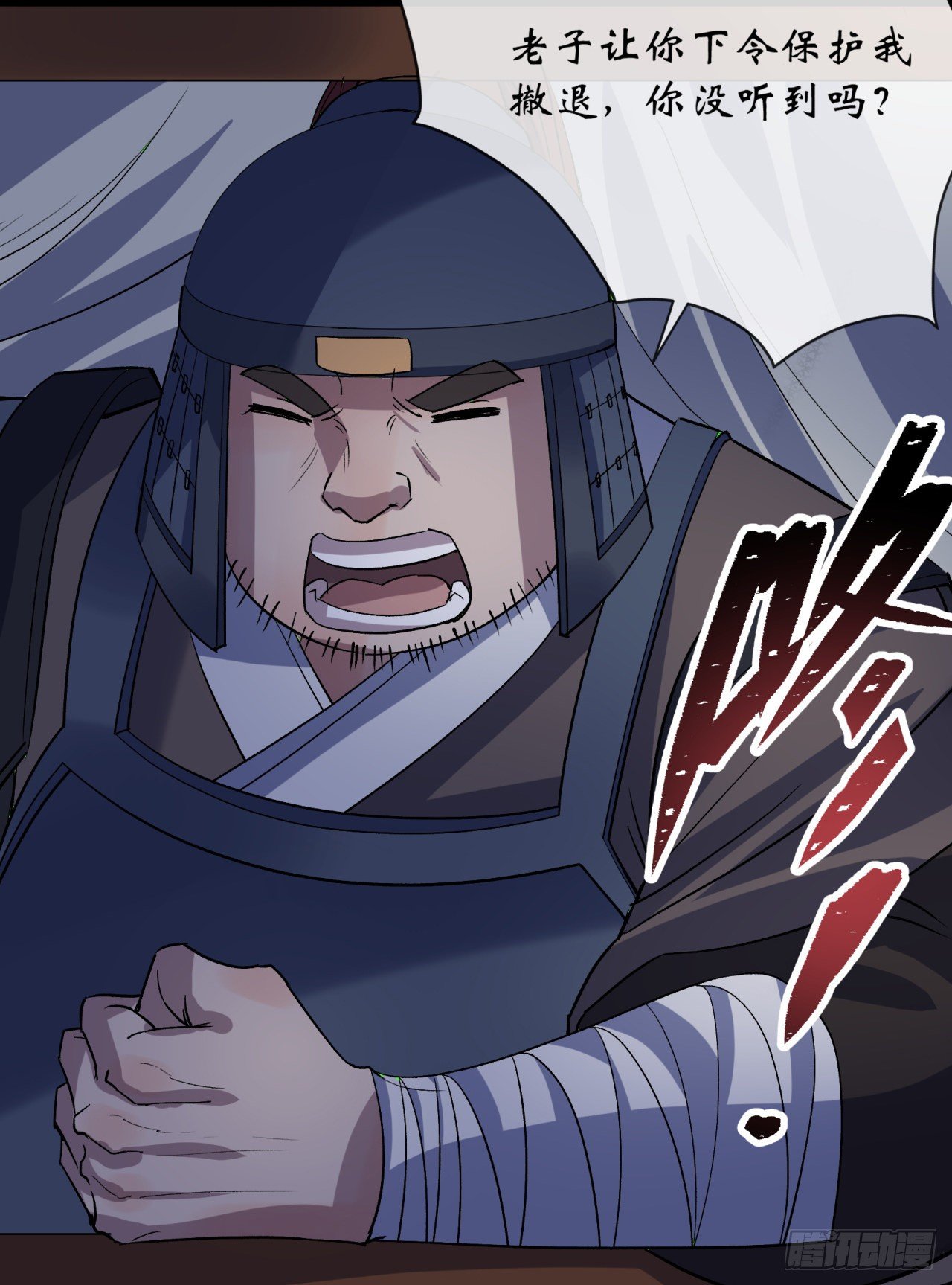 第71话 再见了16