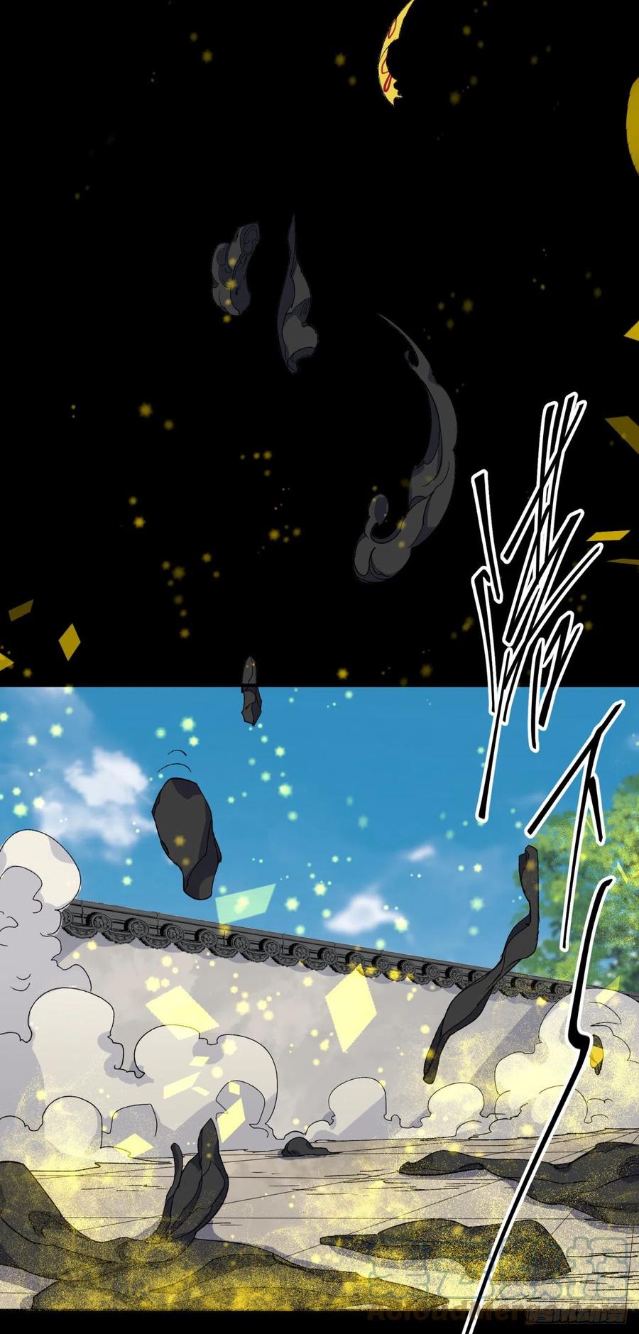 第45话 一层又一层24