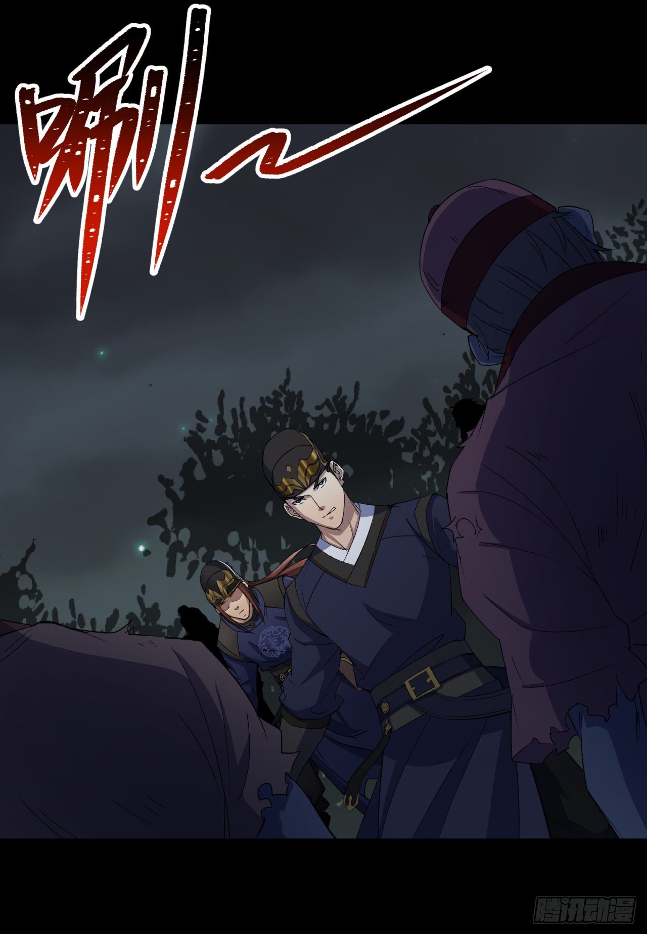 第71话 再见了24