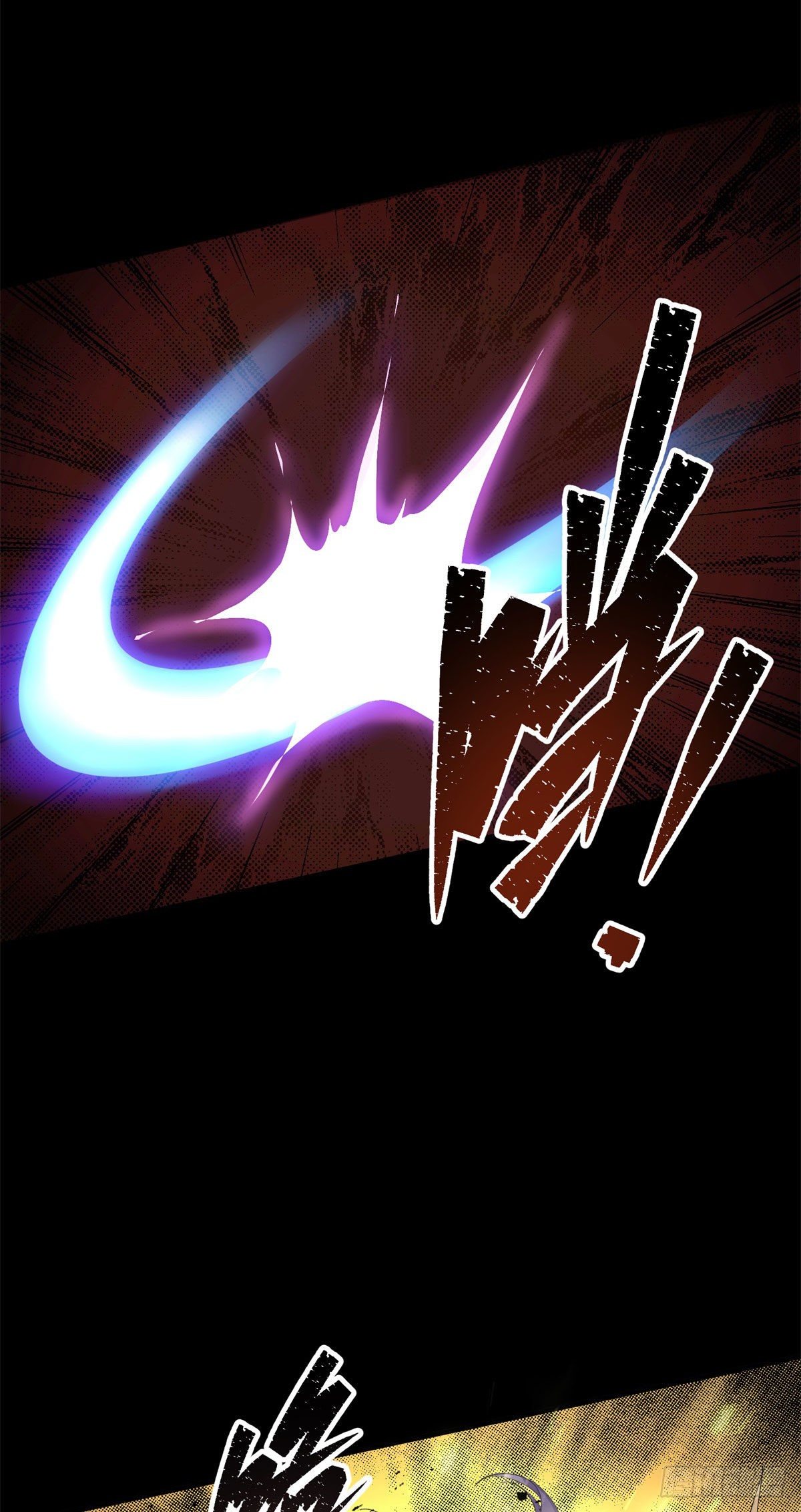 第3话 黑僵手臂7