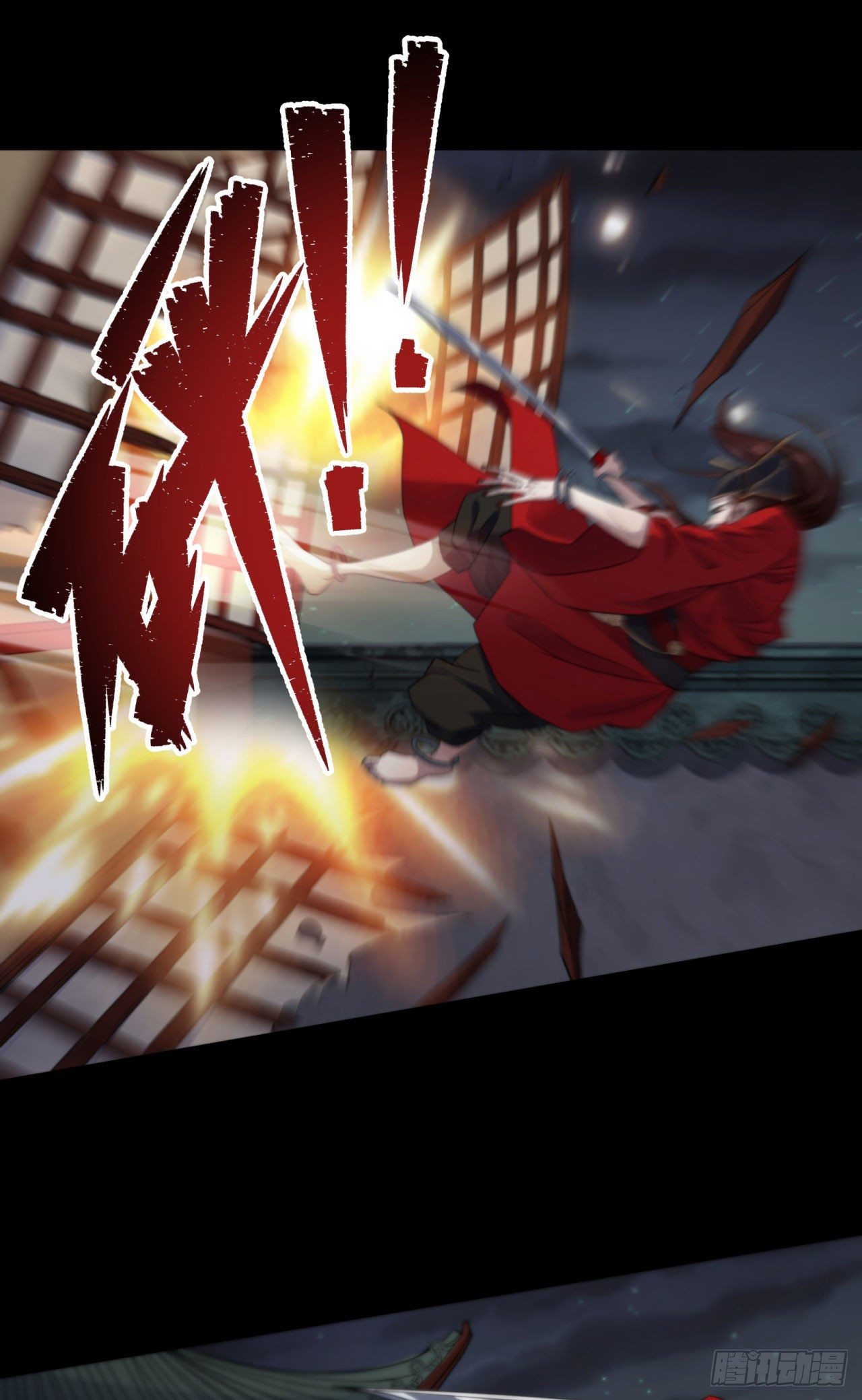 第16话 围剿25
